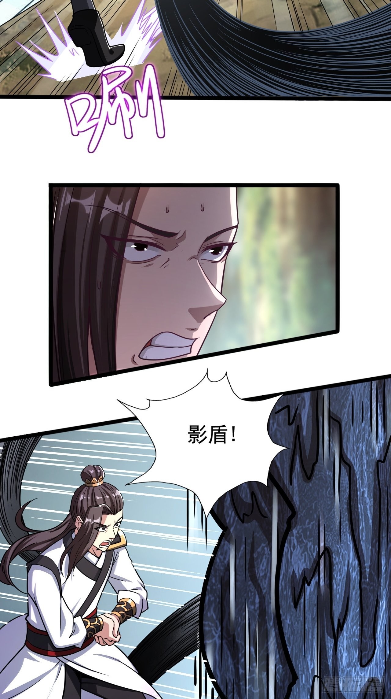 57-恐怖的神秘人？！28