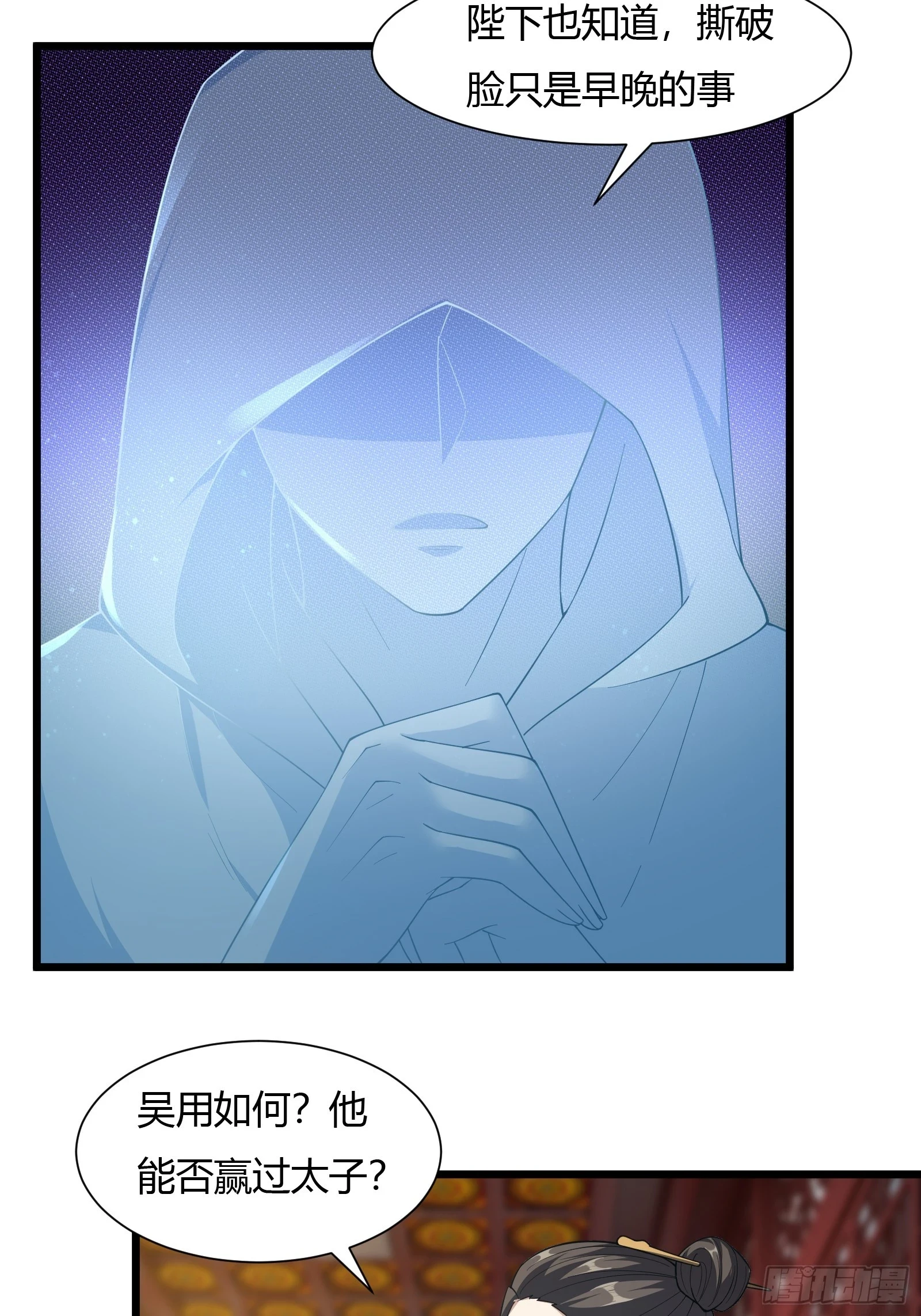 135-再主动一次11