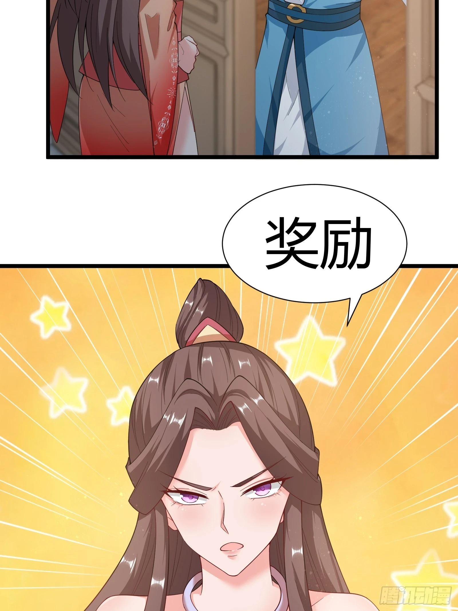135-再主动一次26