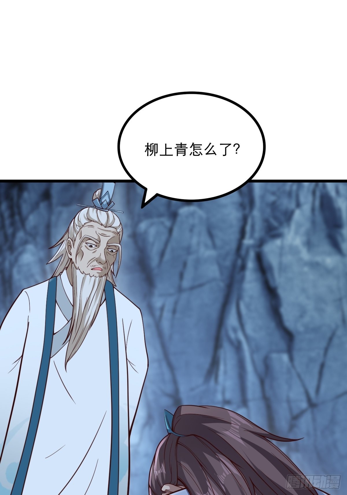 78-人人都想要的石头31
