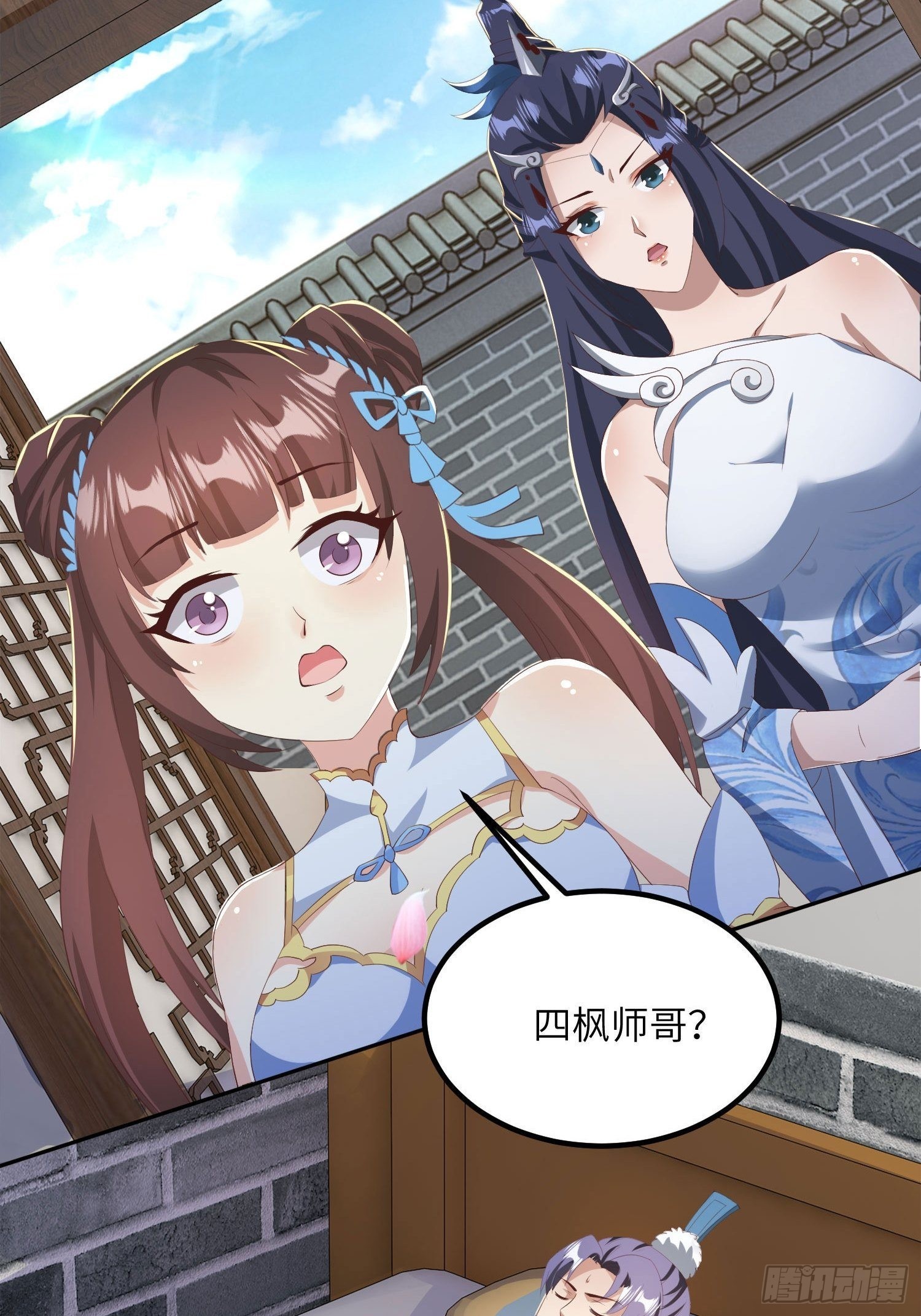39-糟糕！被发现了！23
