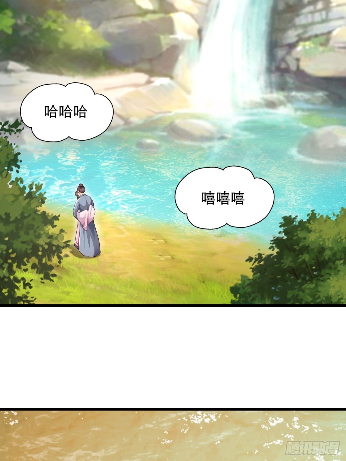 60-三人游~26