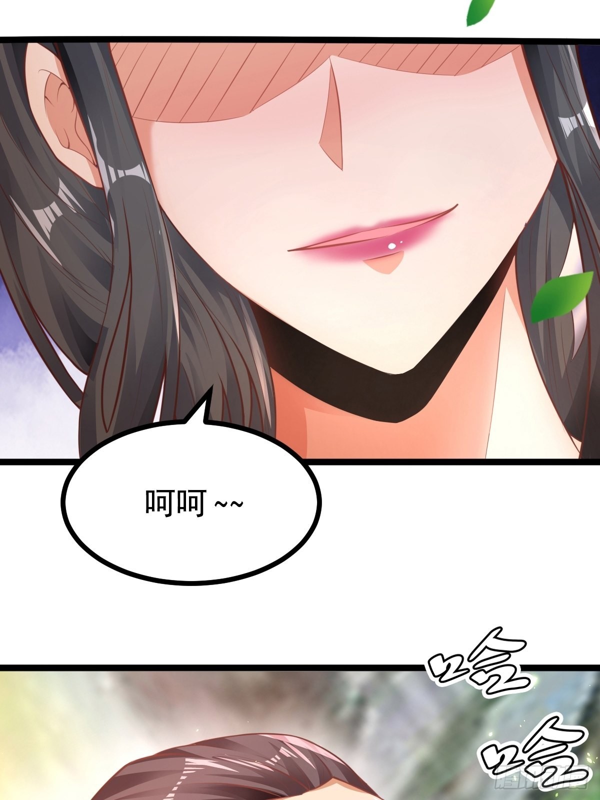 60-三人游~50