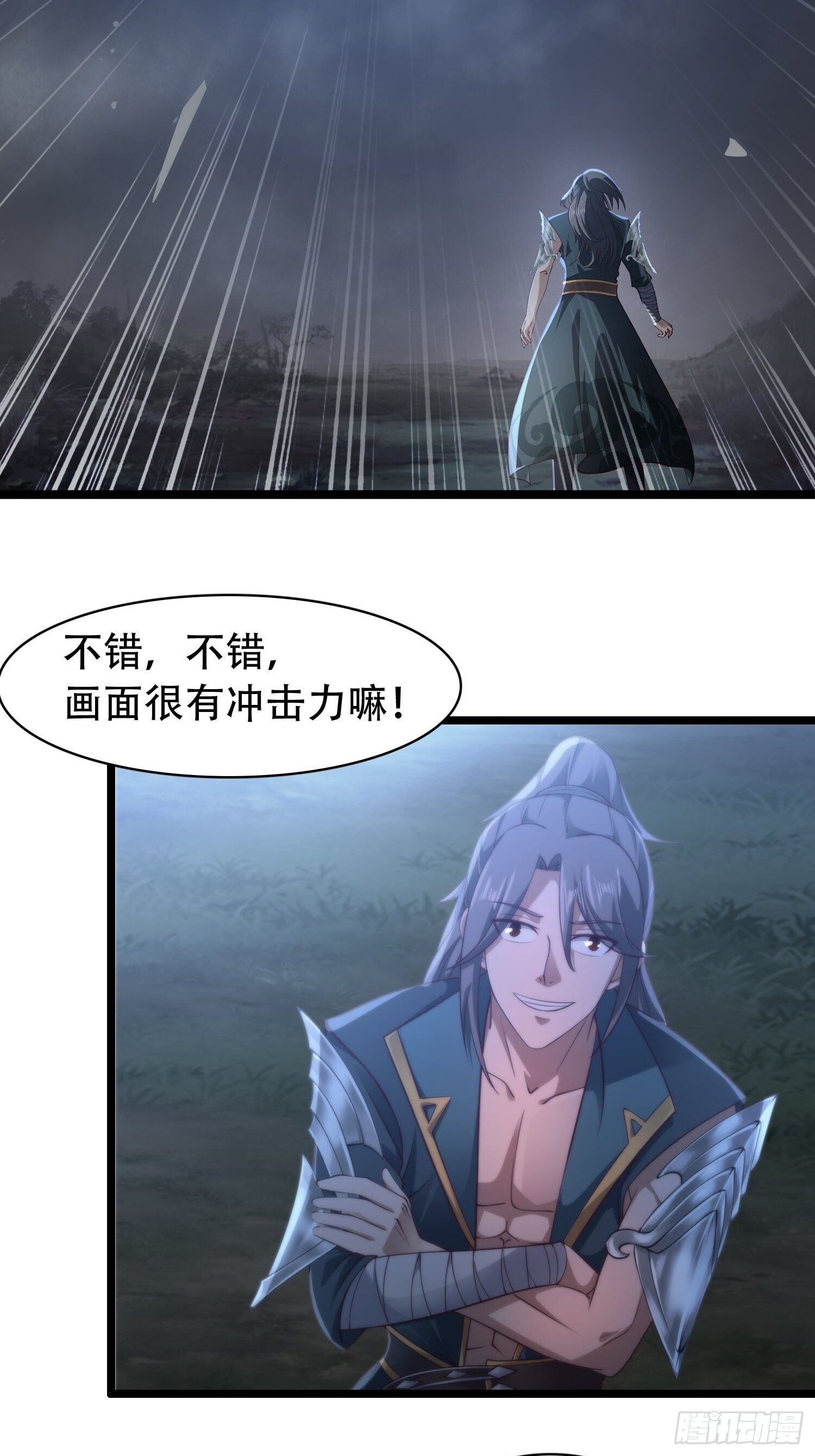 13-莫装B，装B遭雷劈！9