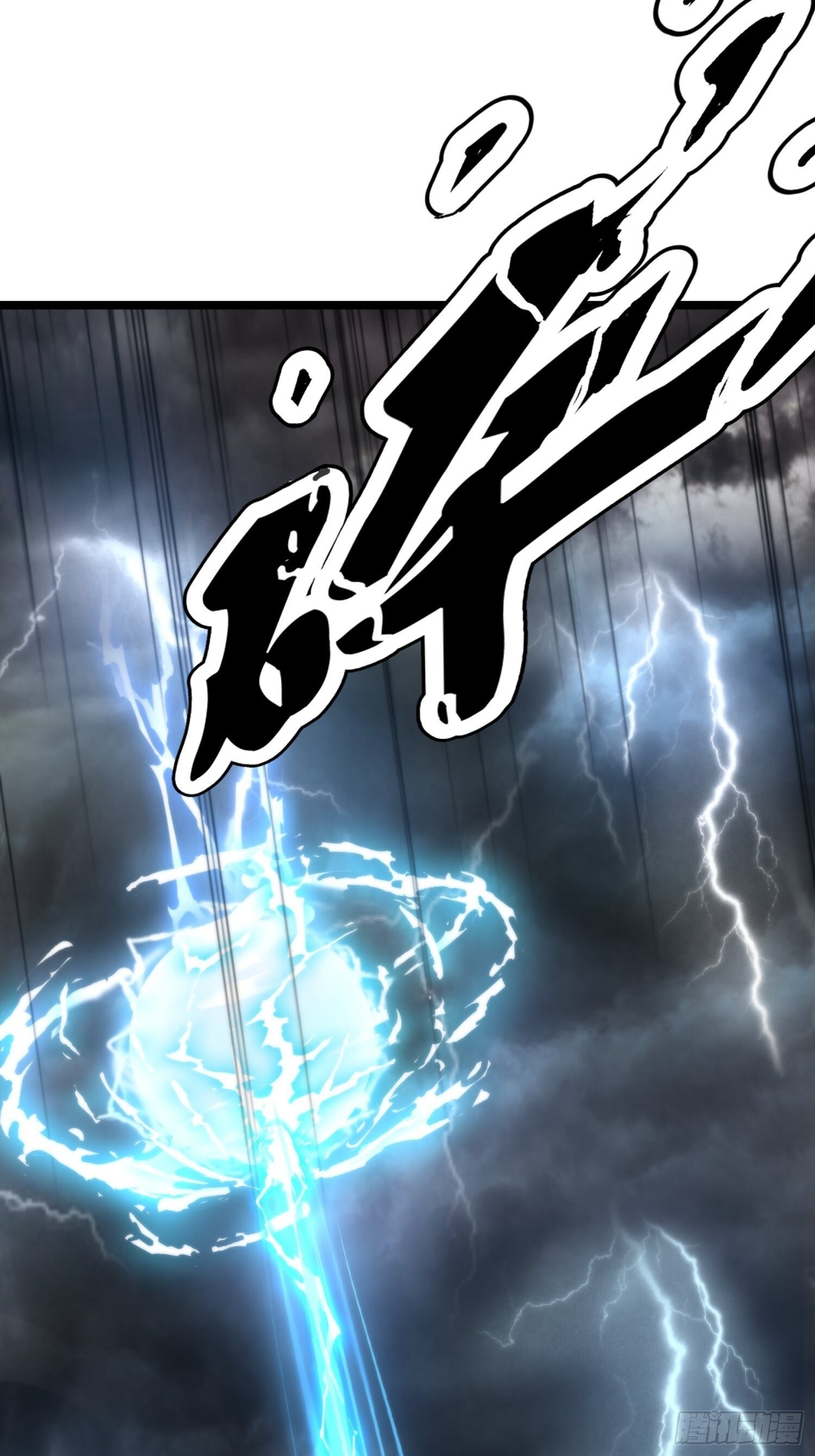 13-莫装B，装B遭雷劈！6