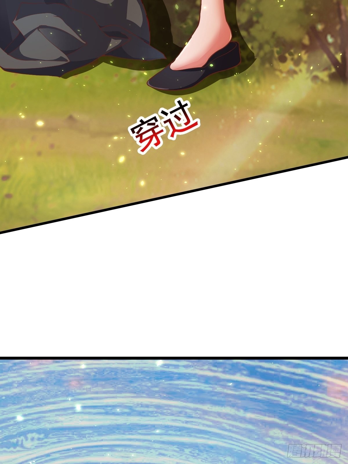 60-三人游~21