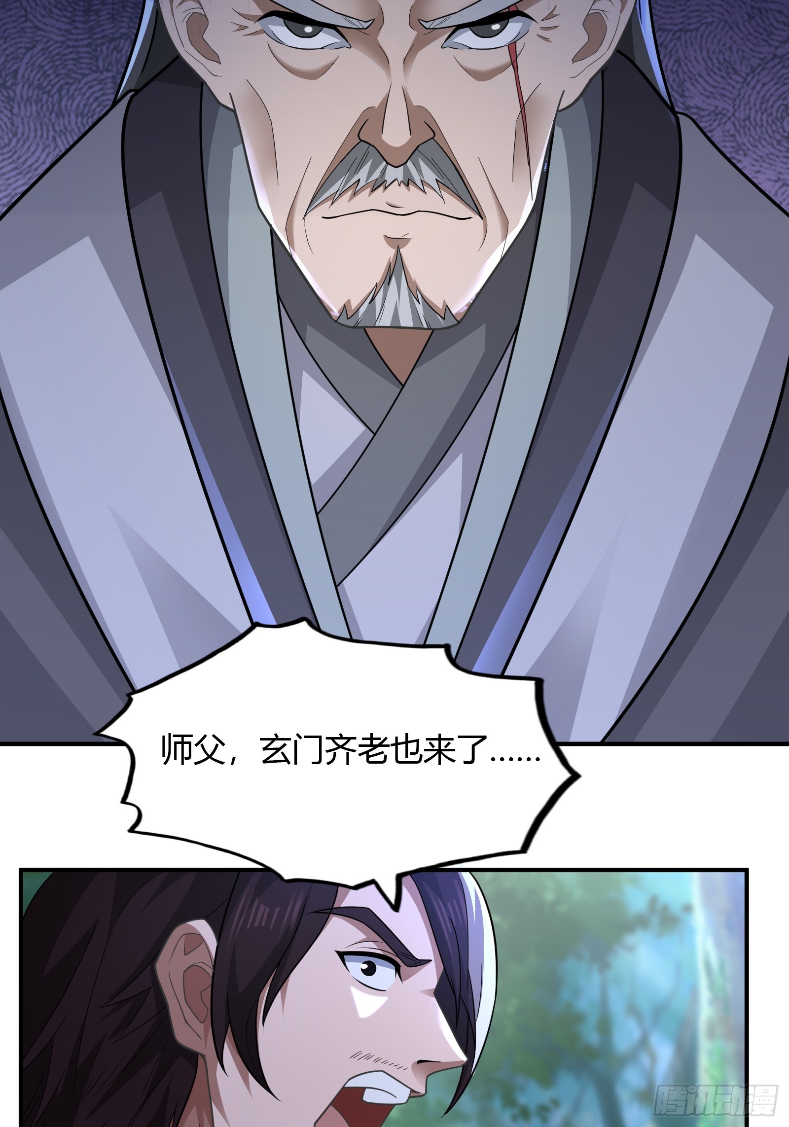 113-以一敌八6