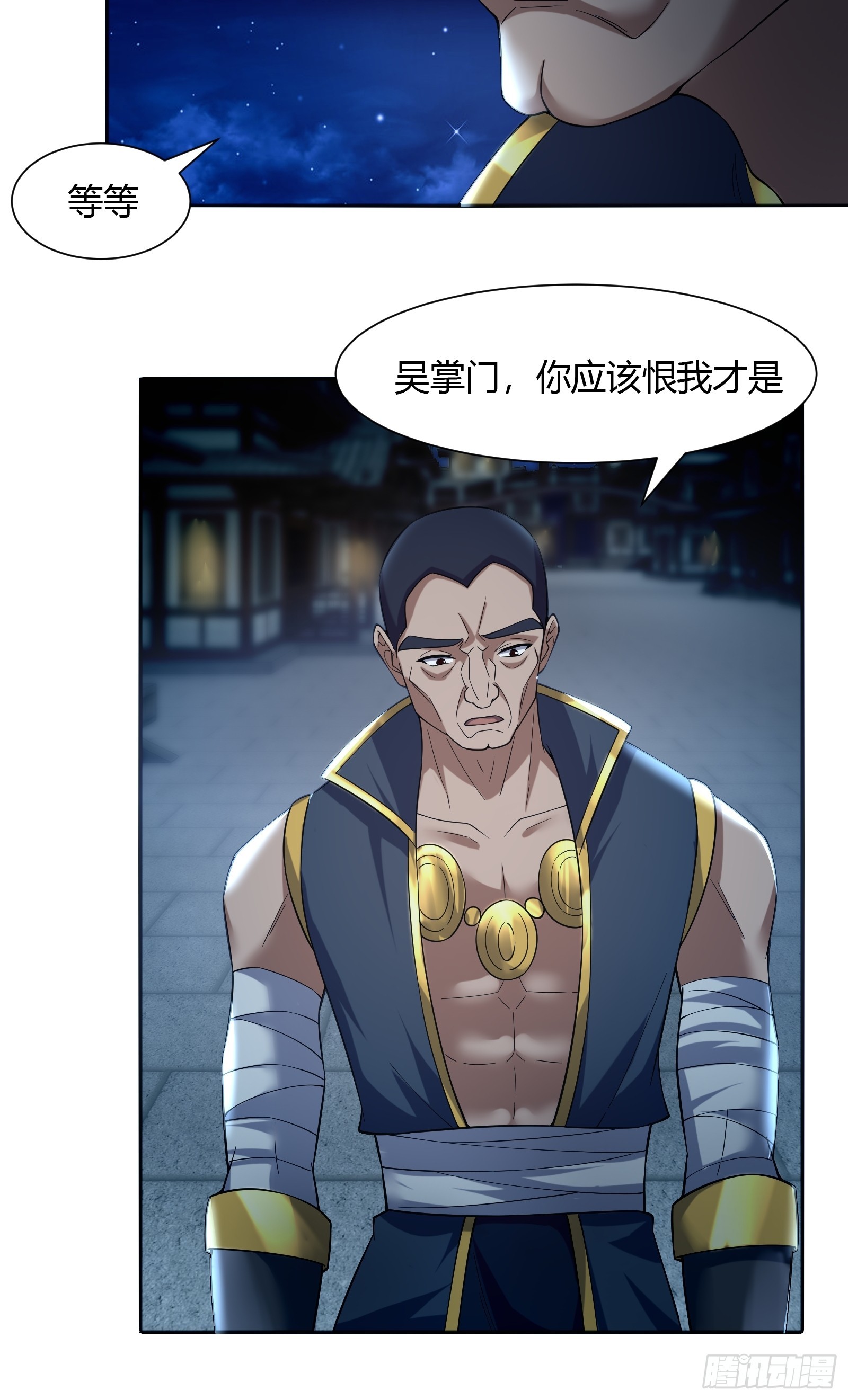 121-免费按摩~12