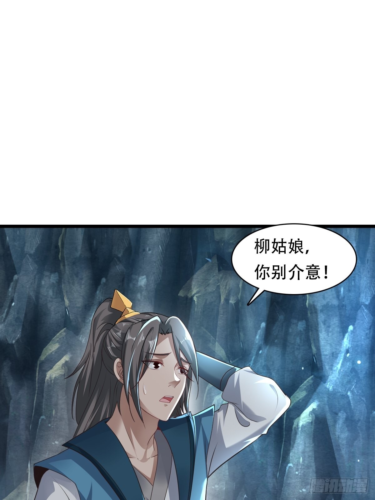 80-人无再少年6