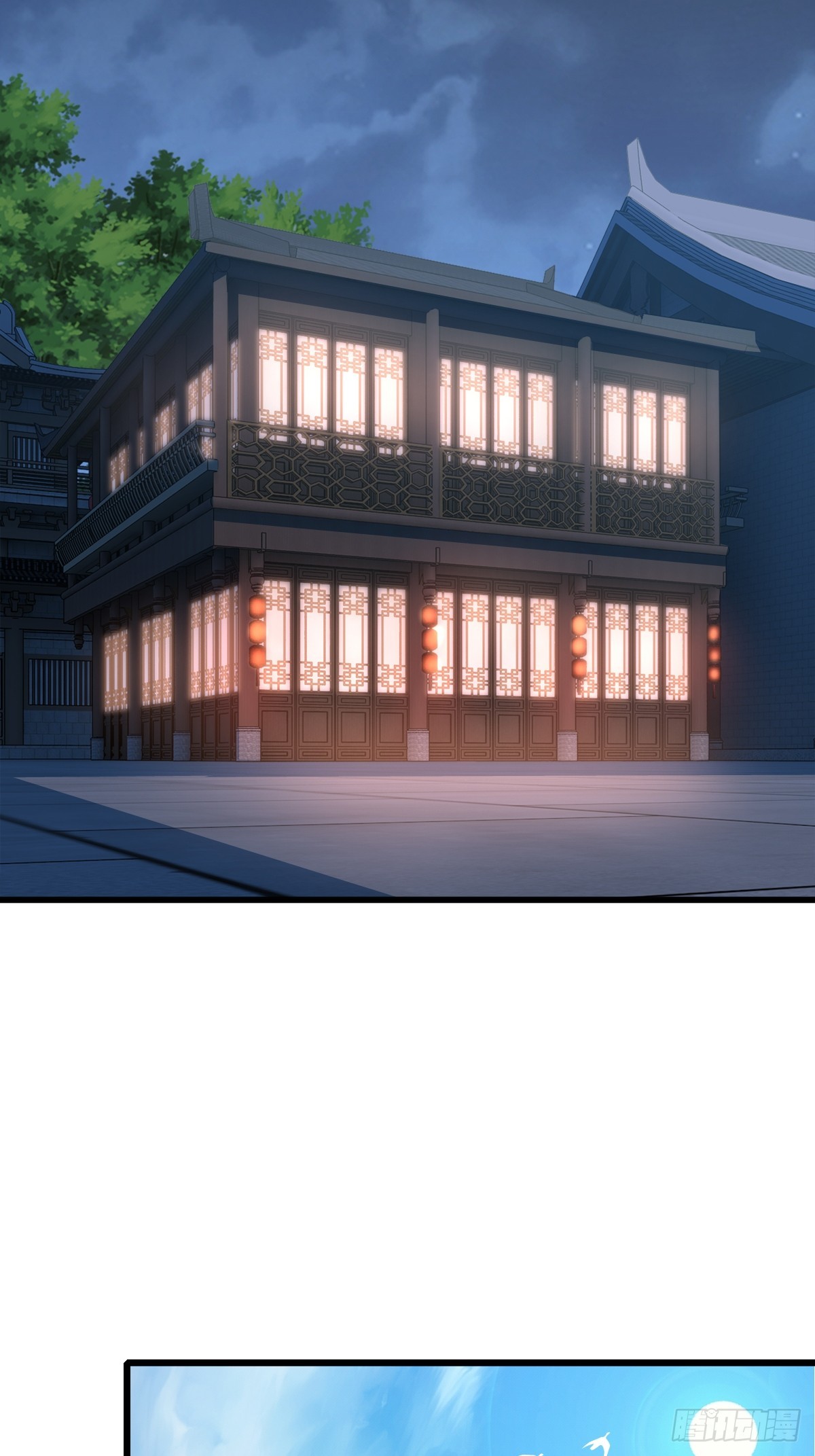122-我虚了22