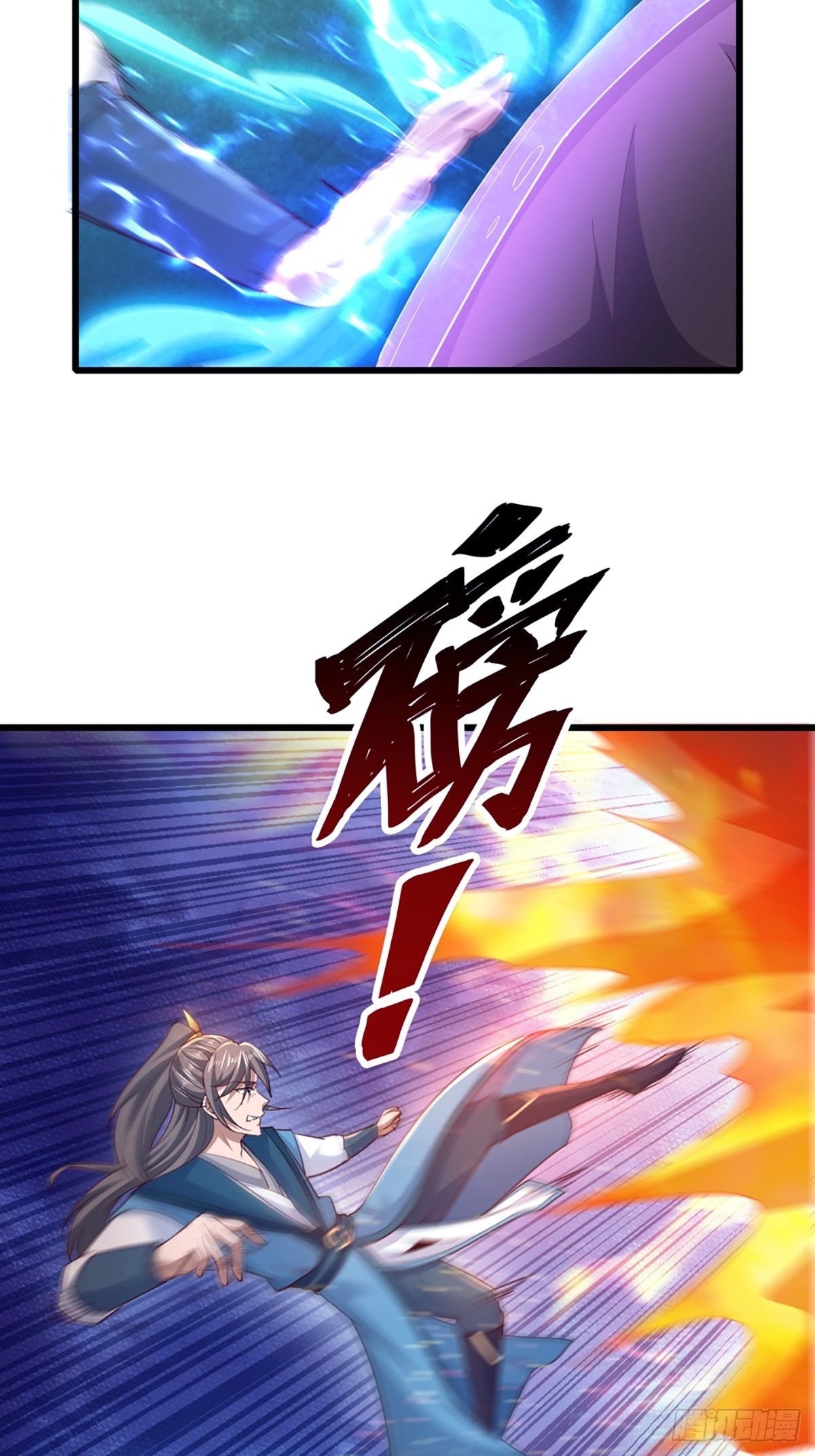106-你还嫩着呢！29