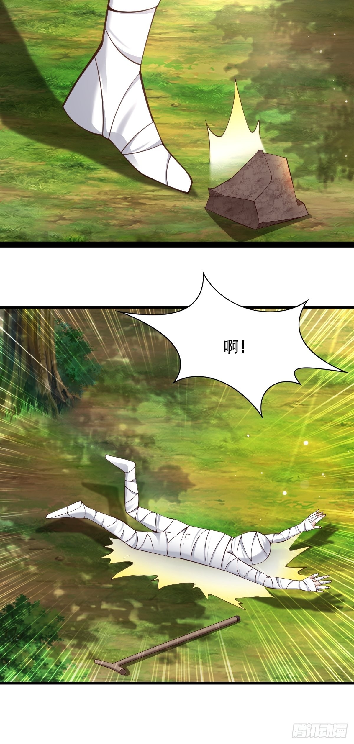 66-搞笑三人组3
