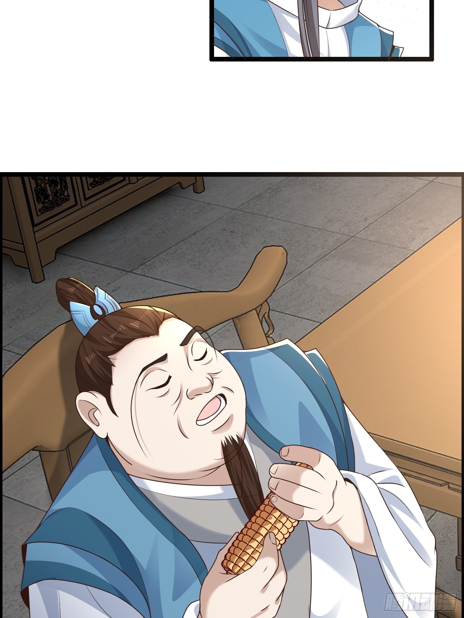 52-到底是谁？30