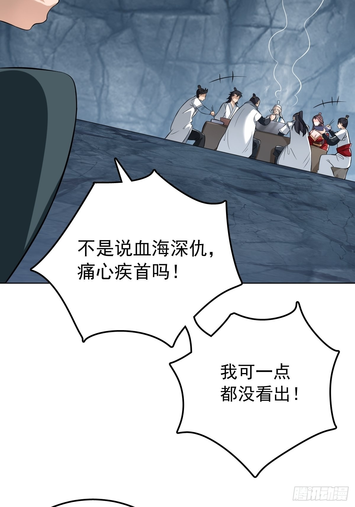 64-火锅好次~~22