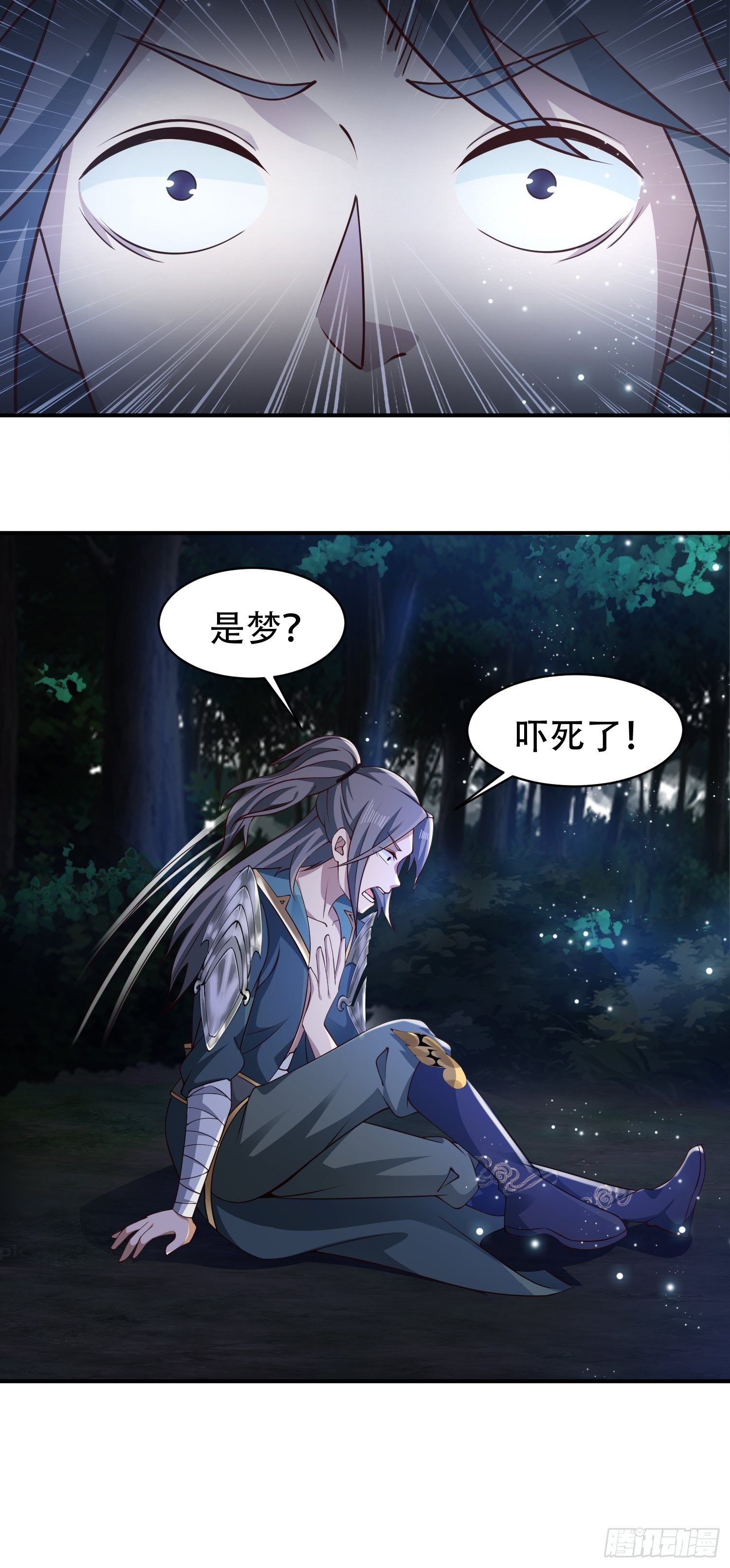 12- 炸雷！改革经济抡大锤22