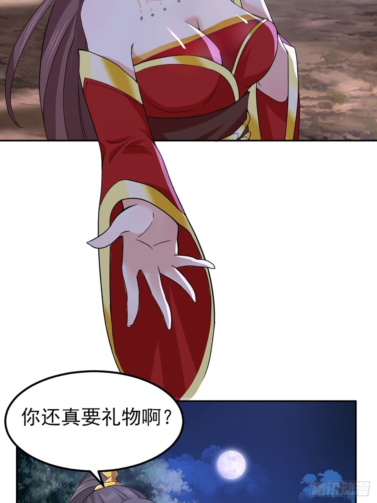73-月色真美~29