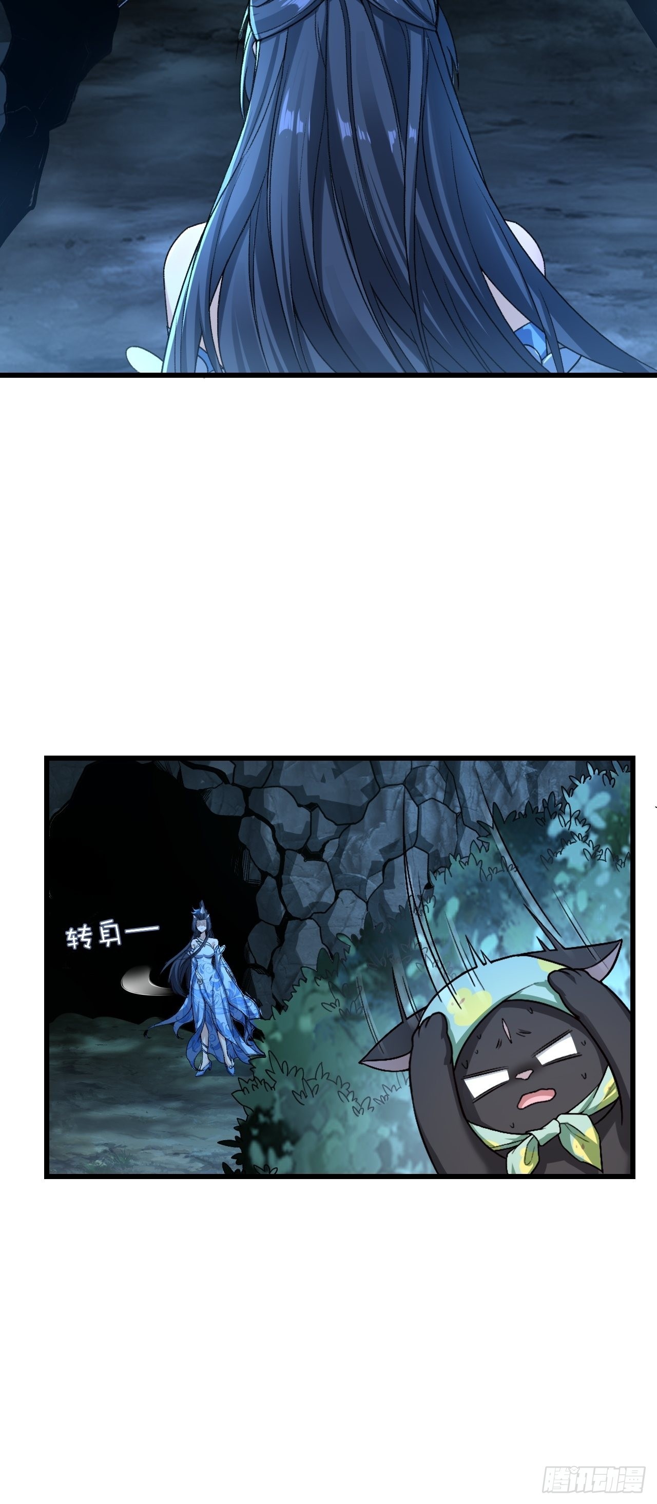 28-糟糕！被她发现了！11