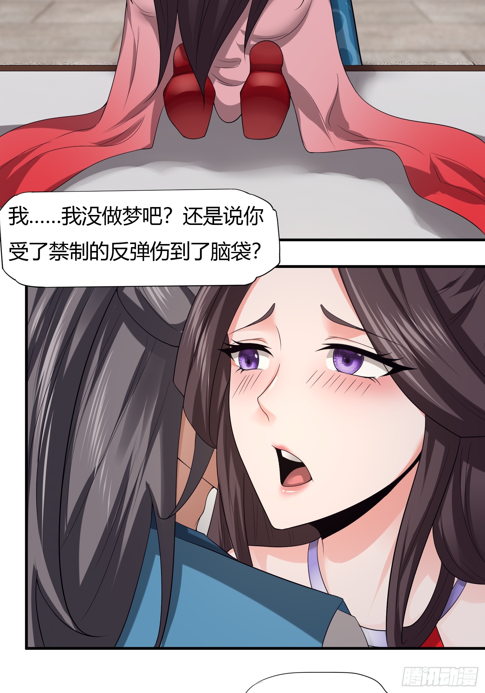 124-最终选择24
