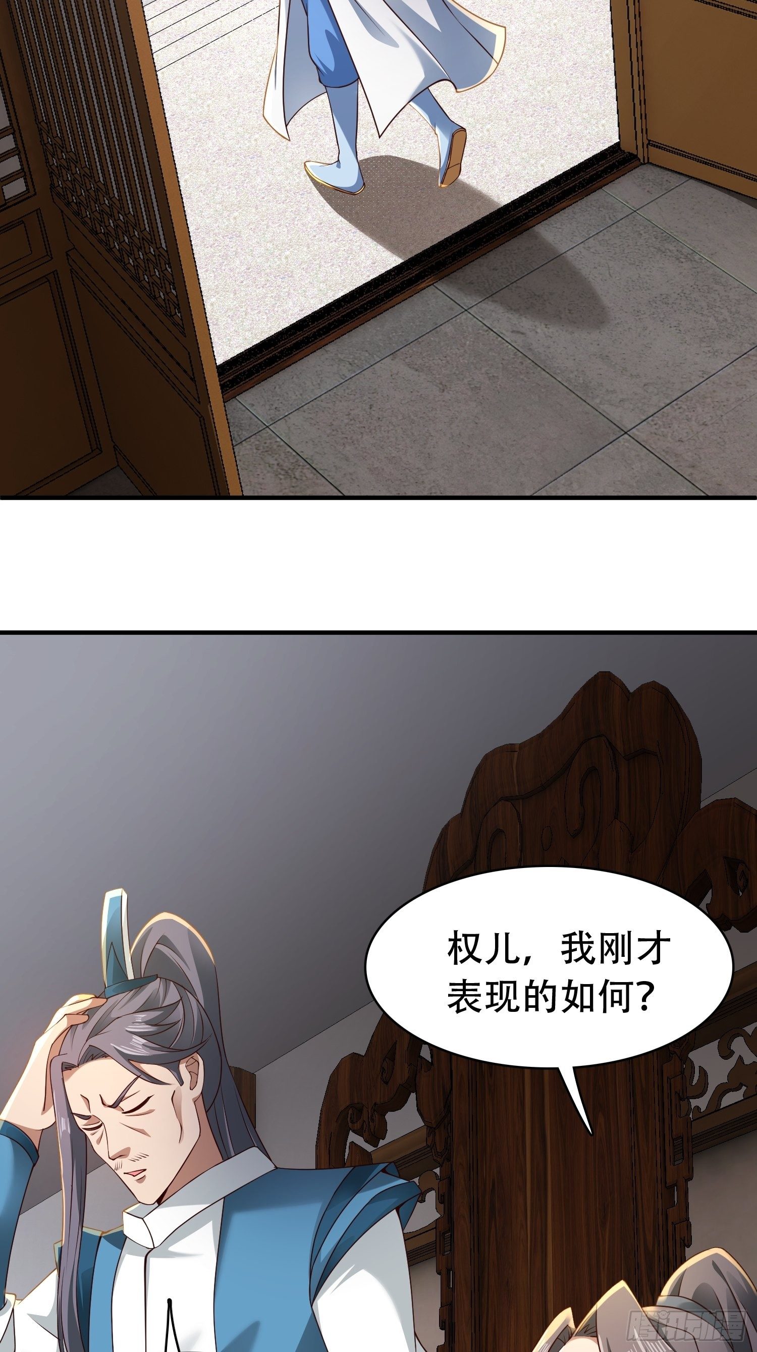 2- 这X装的如何？41