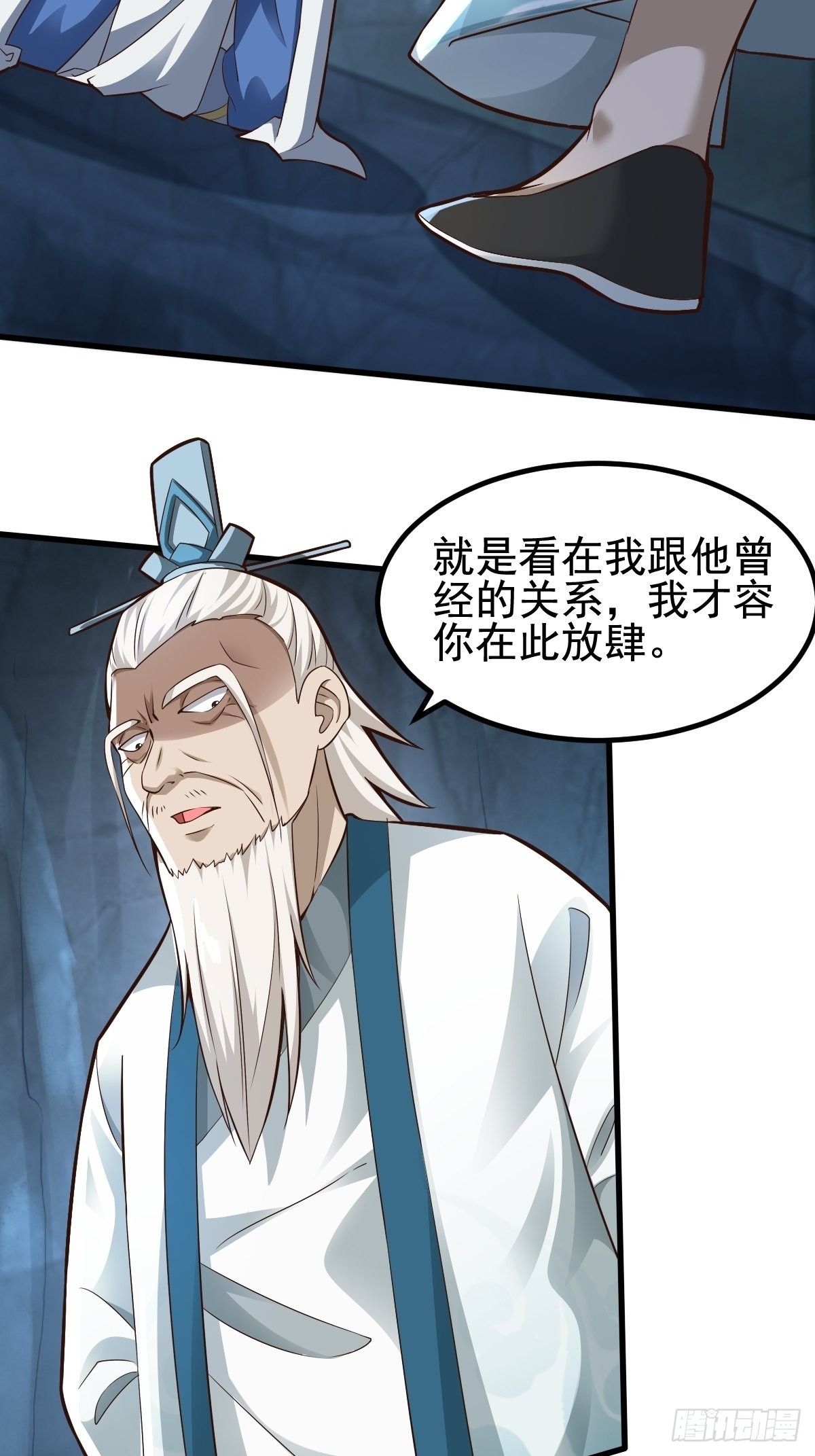 79-“老红娘”~7