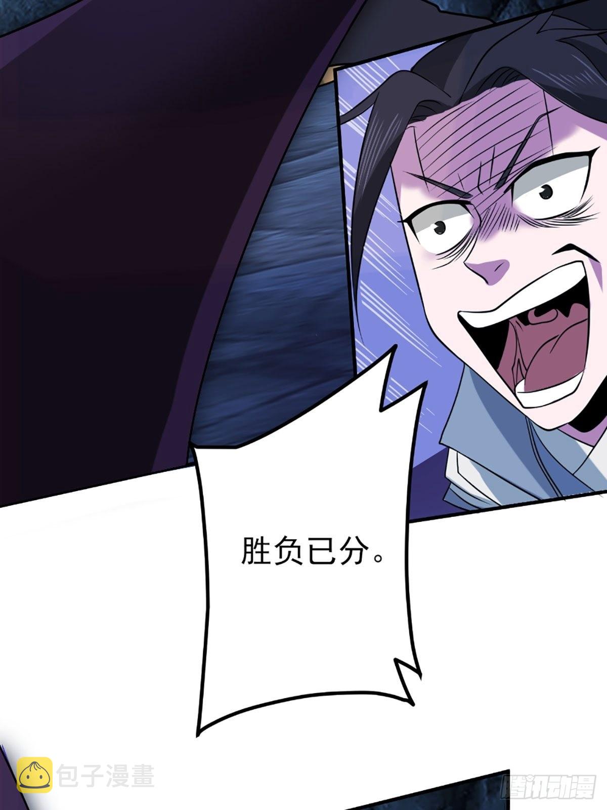 46-没完了！24