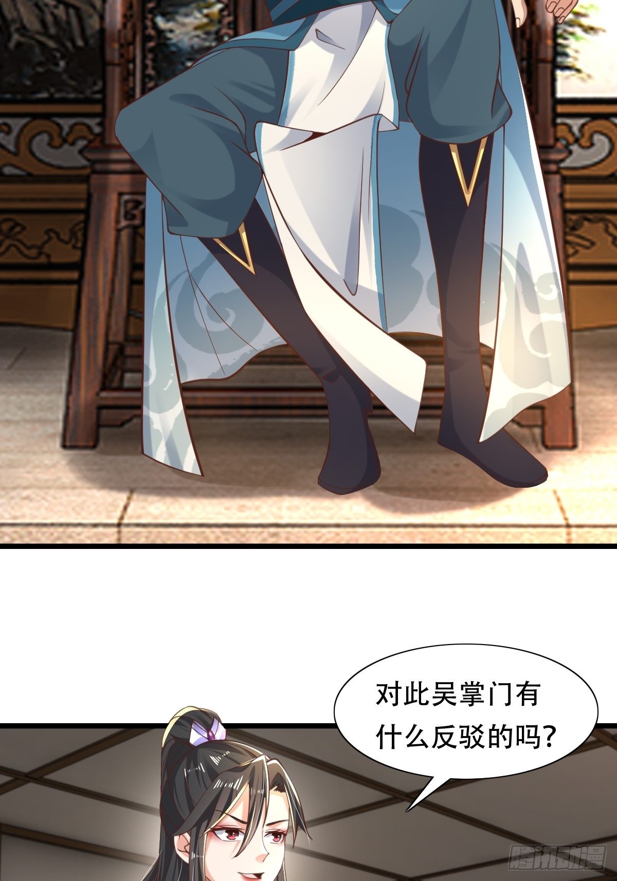 68-调查组26