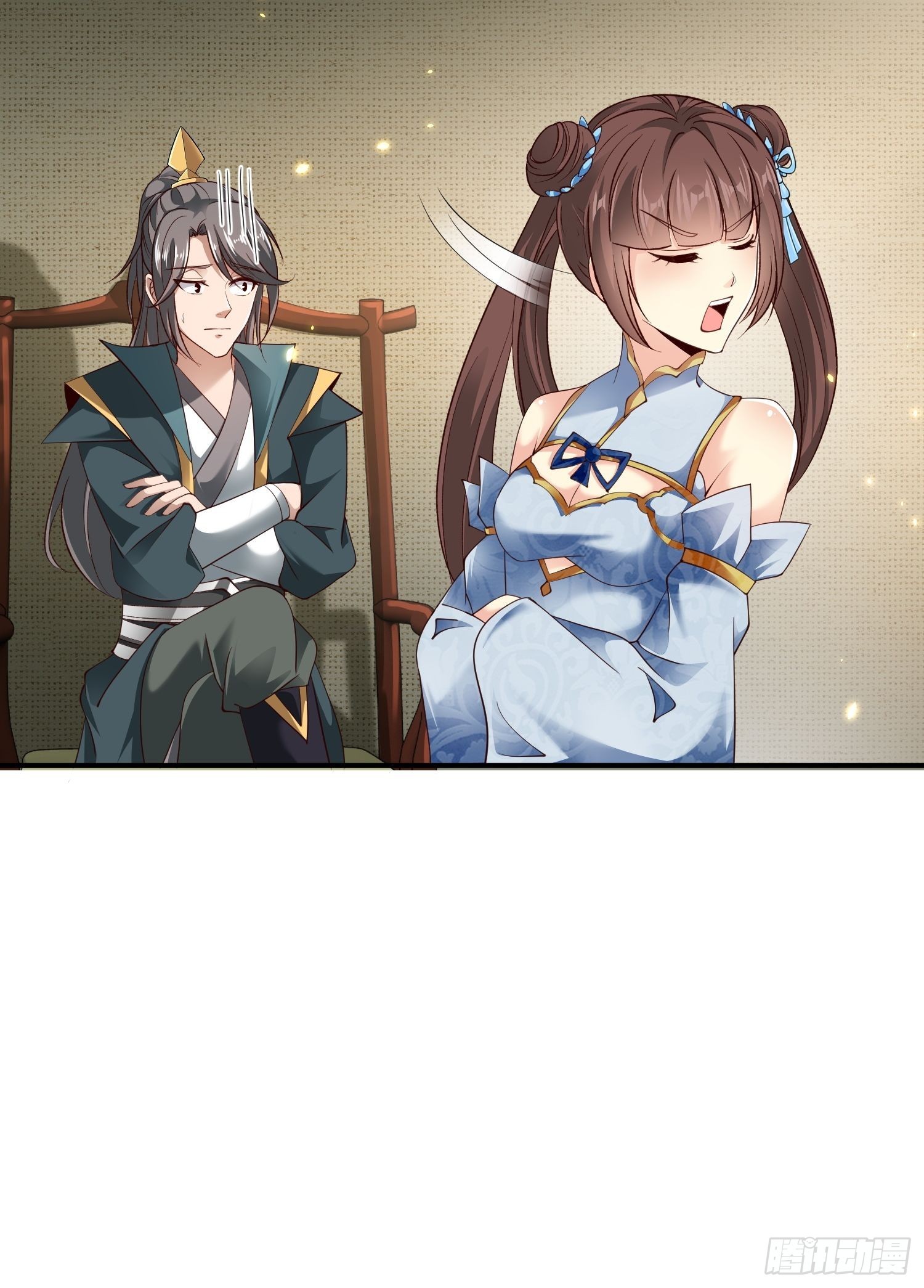 17-天干大会开始了？我先睡了21