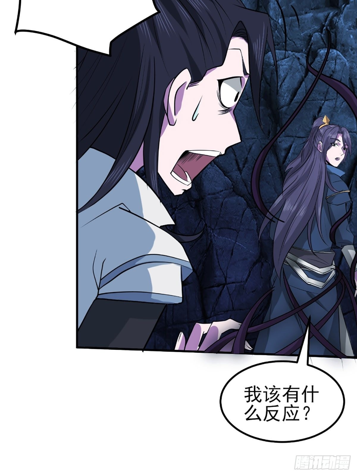 46-没完了！27