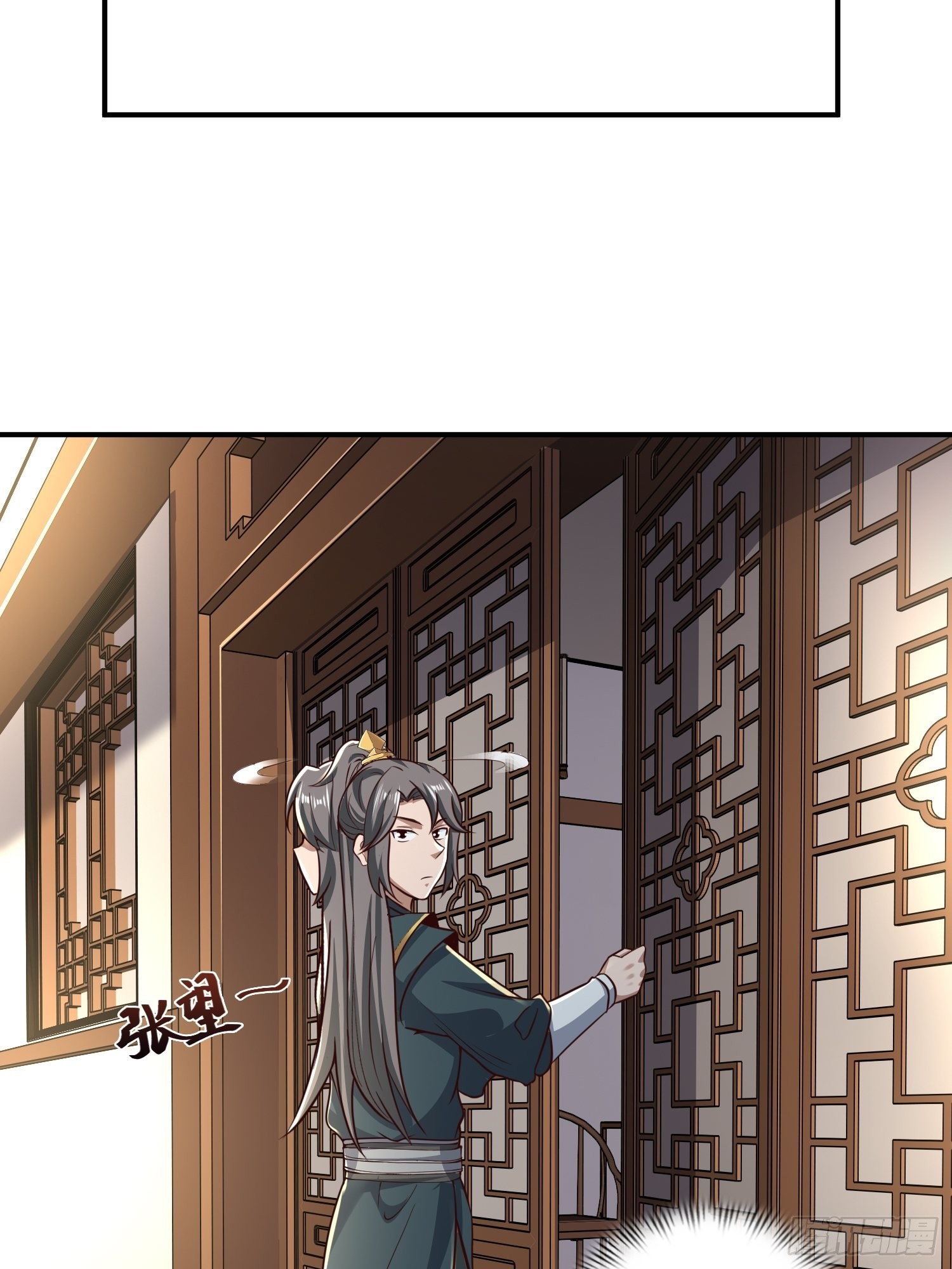 41-再陪我一会儿~19