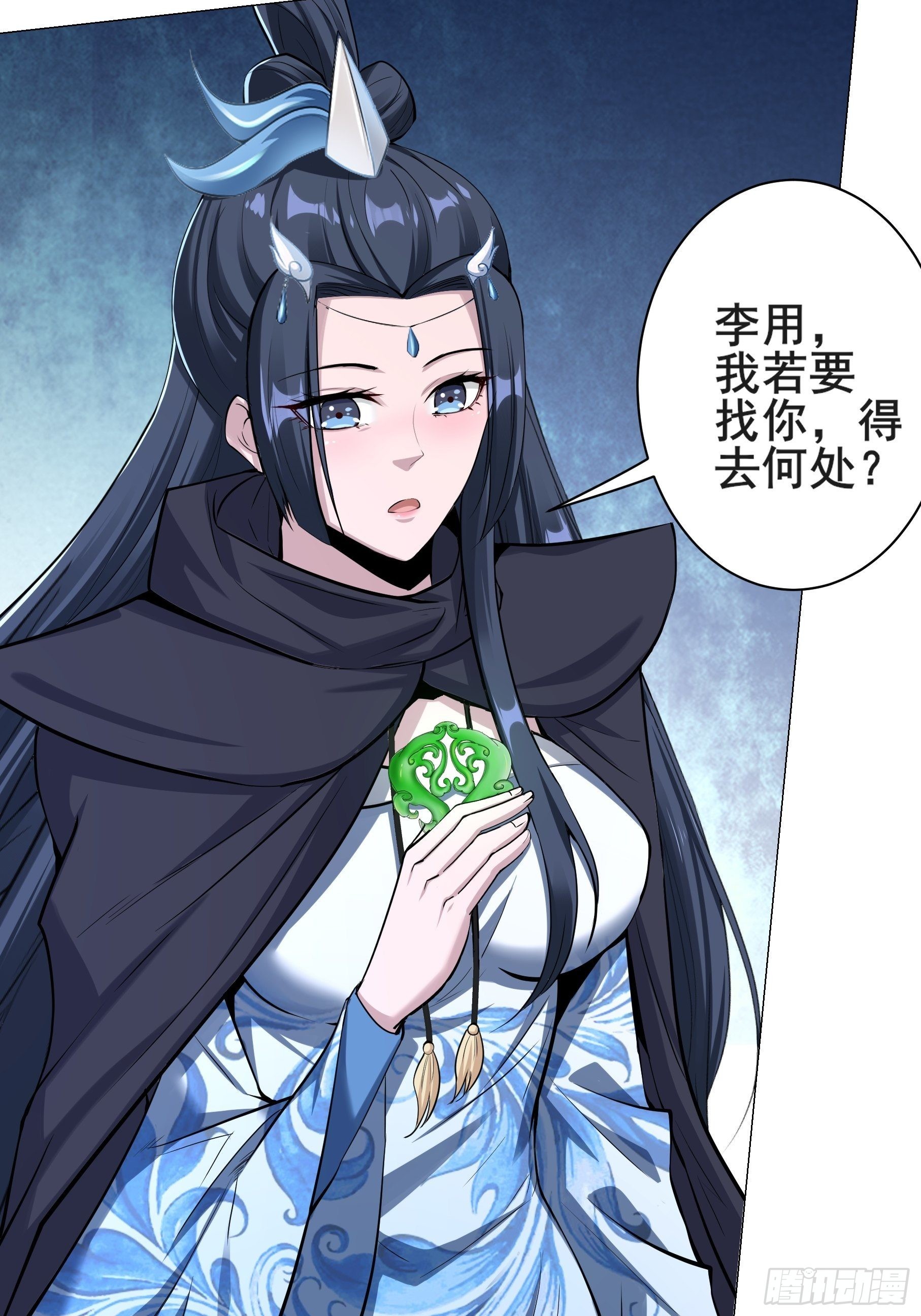 24-能让我摸一摸吗~40
