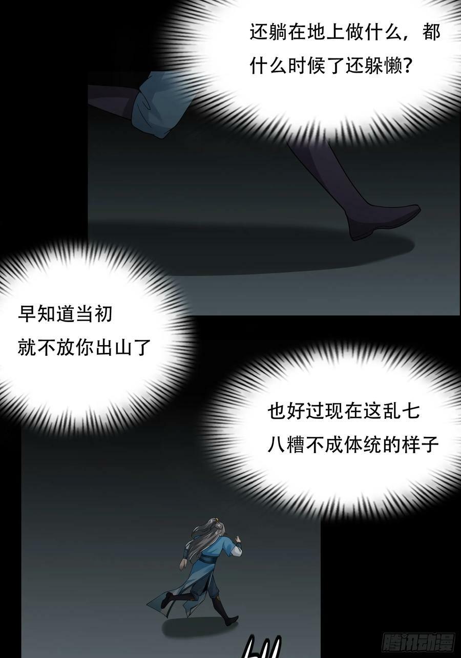 148-交给我吧1