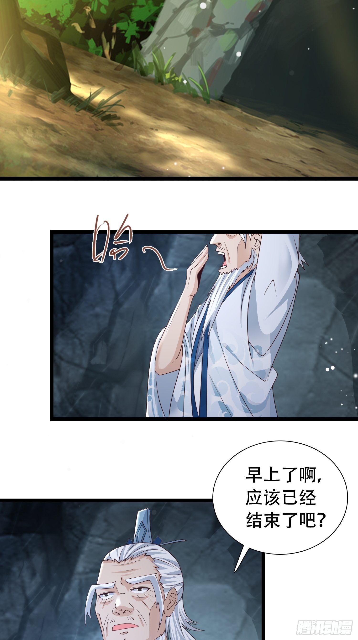 13-莫装B，装B遭雷劈！14