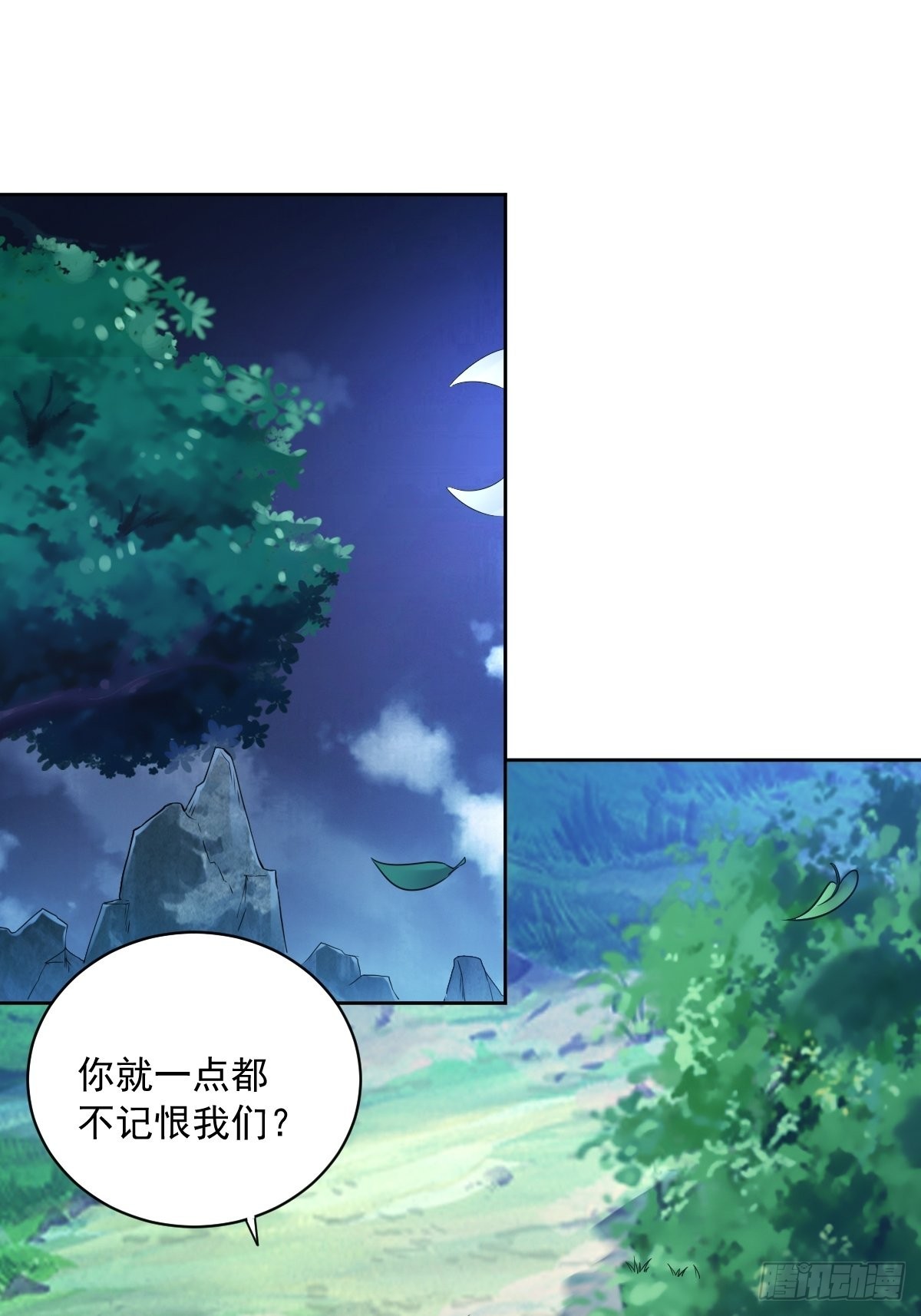 61-非礼呀~~21
