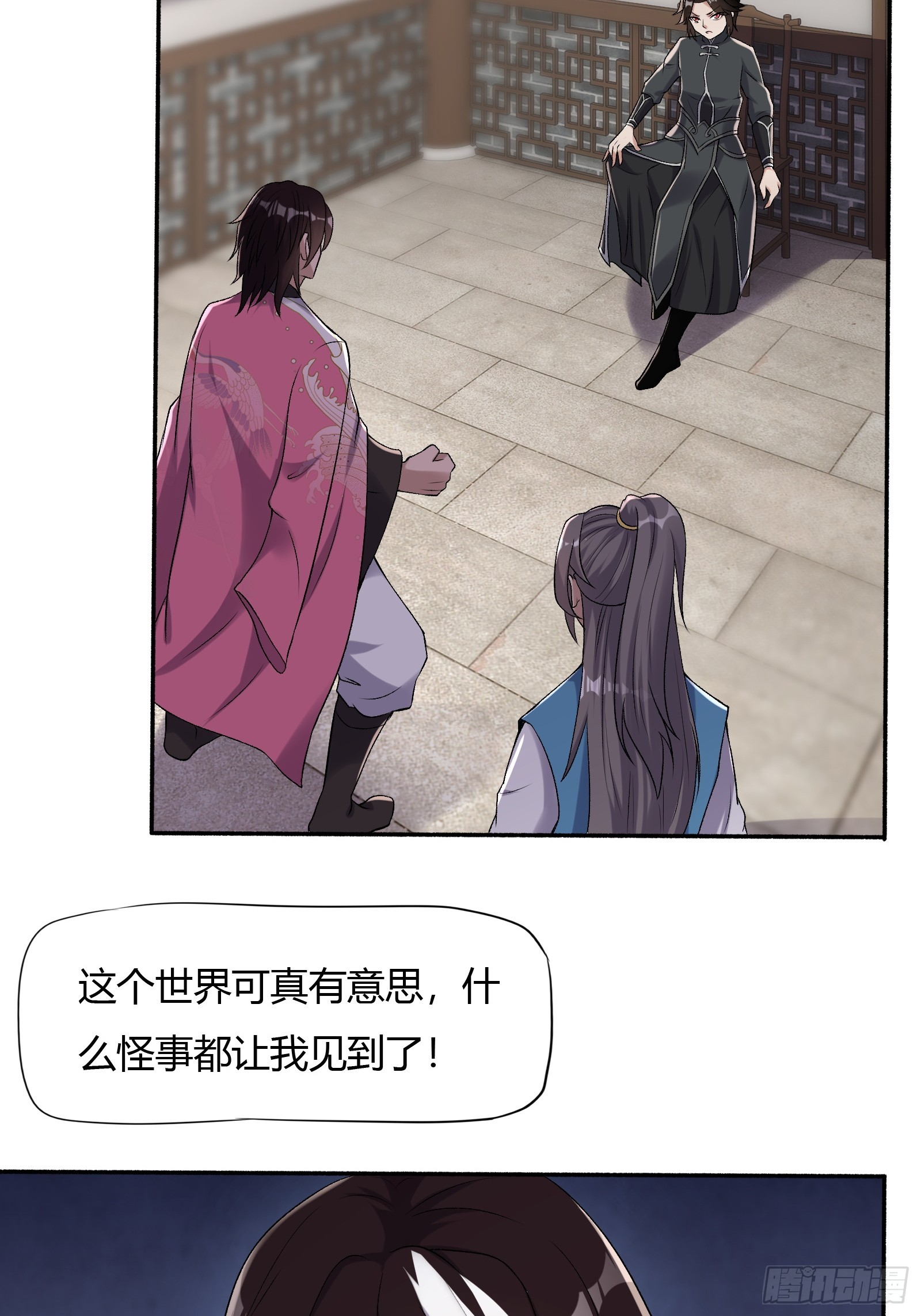 123-混合双打25