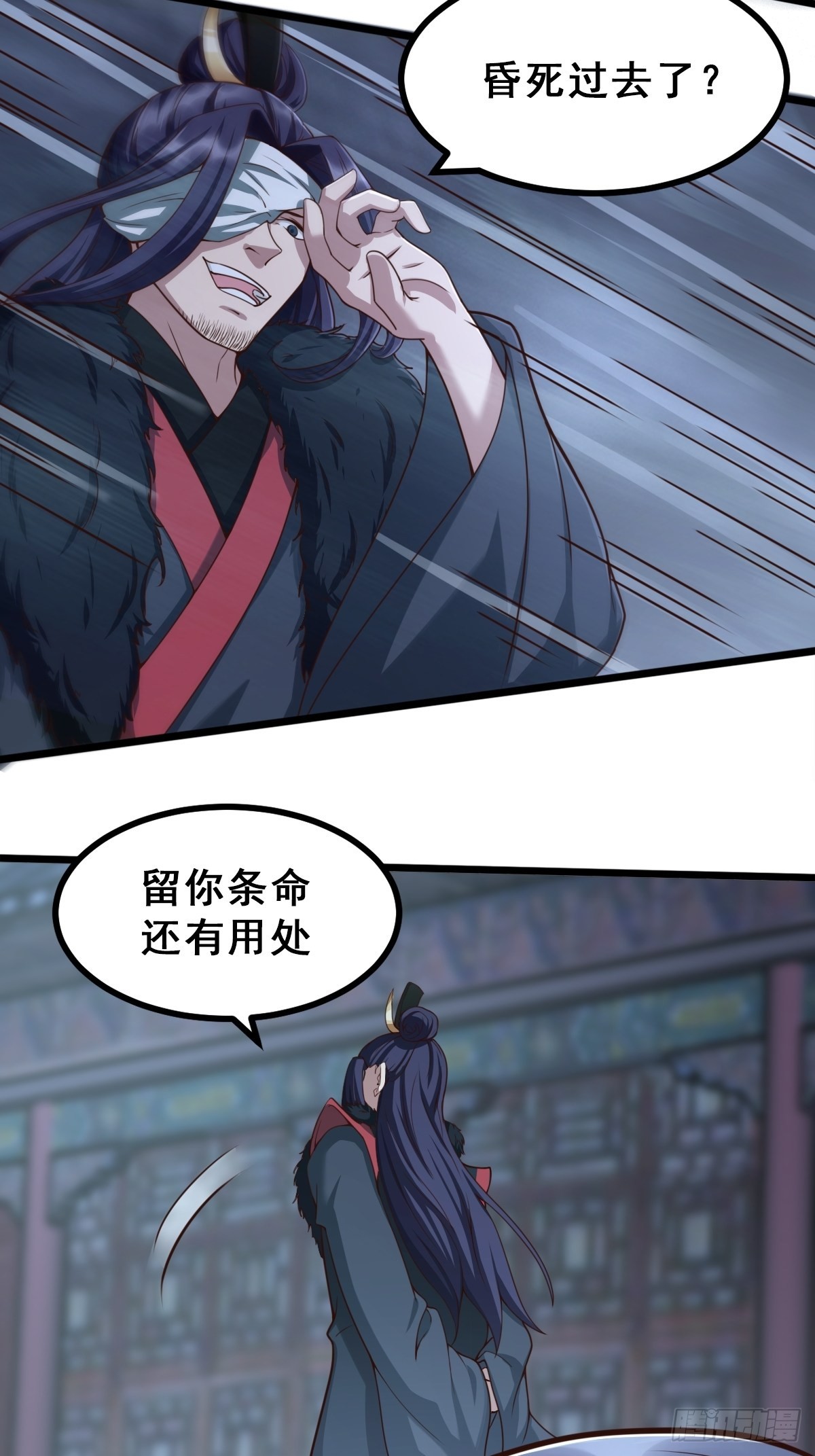 48-曾陶你个老阴*20