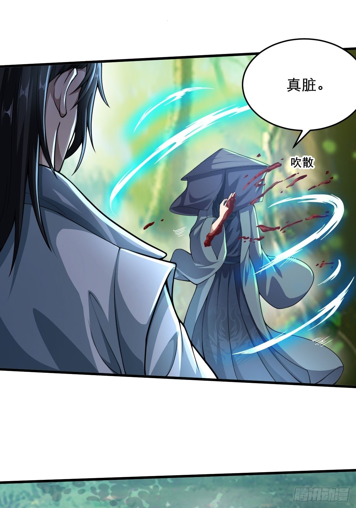 57-恐怖的神秘人？！43