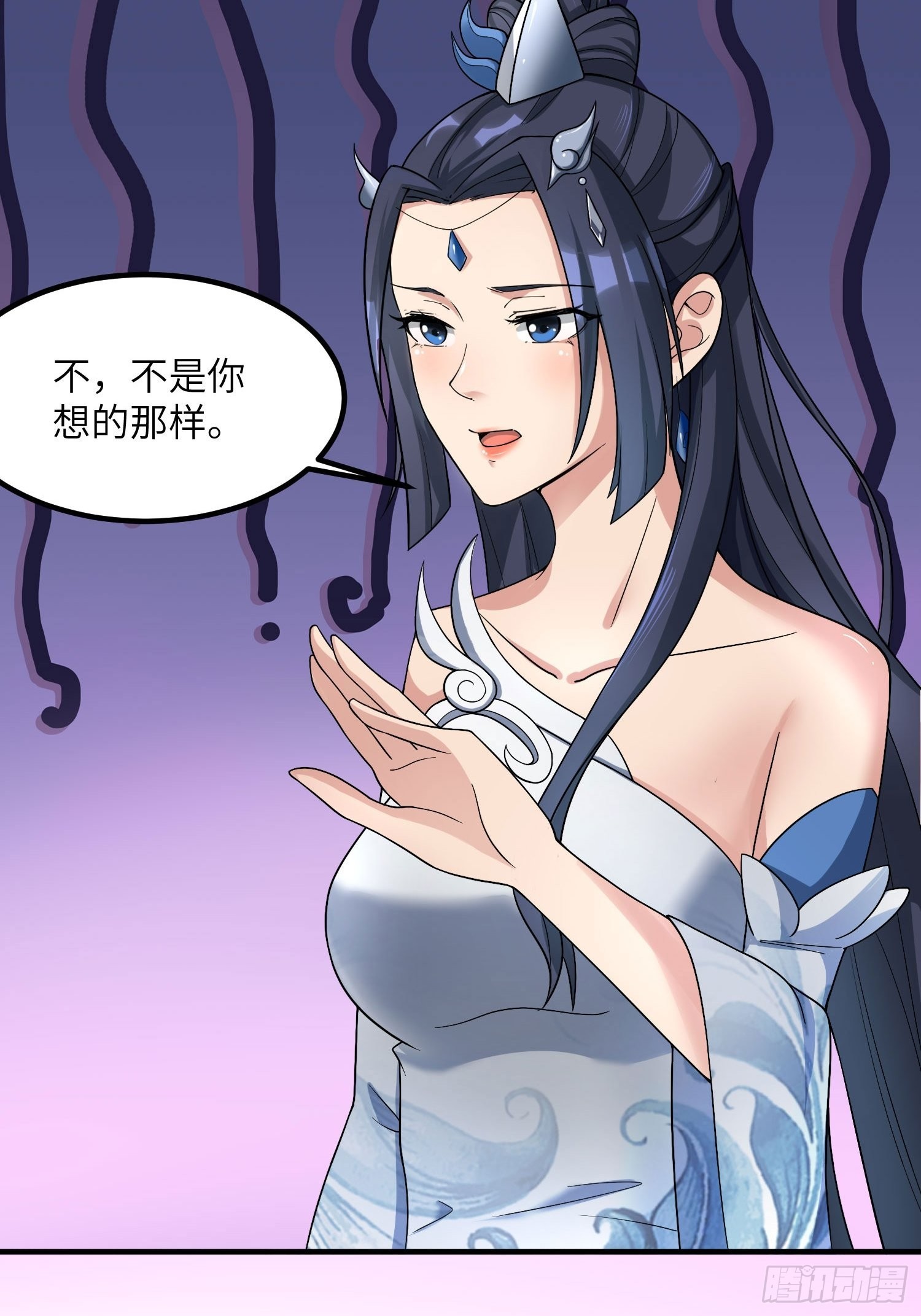 39-糟糕！被发现了！15