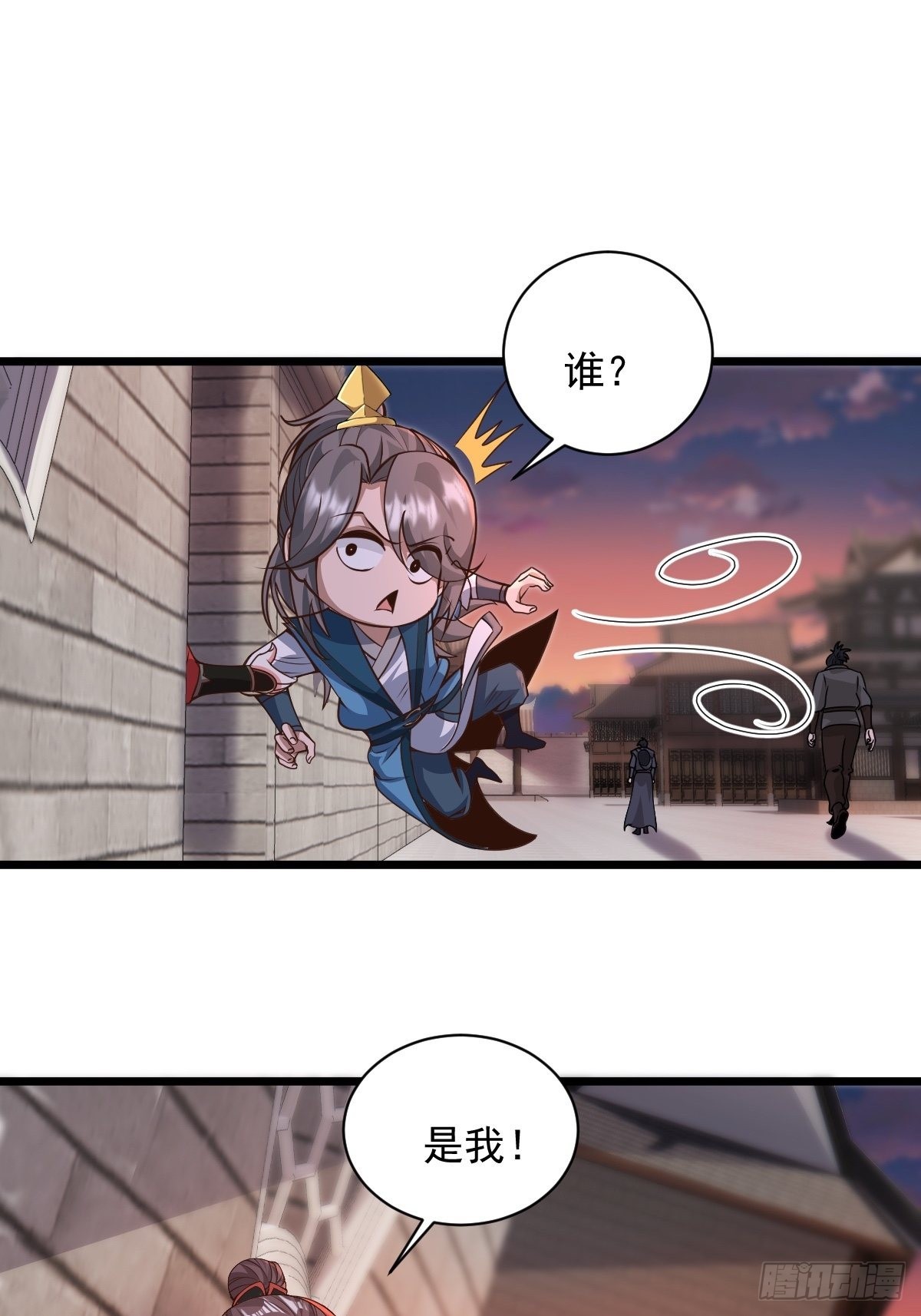103-共赴鸿门宴5