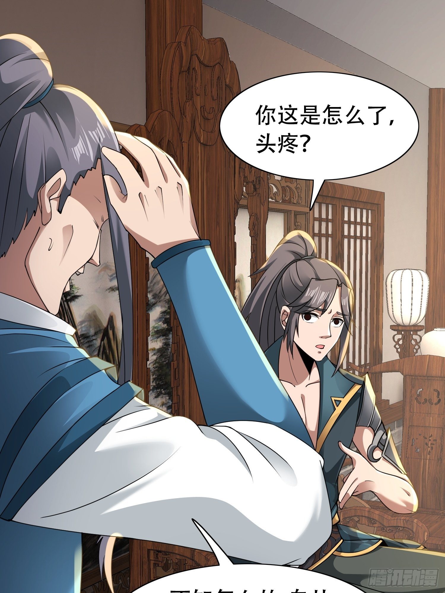 2- 这X装的如何？43