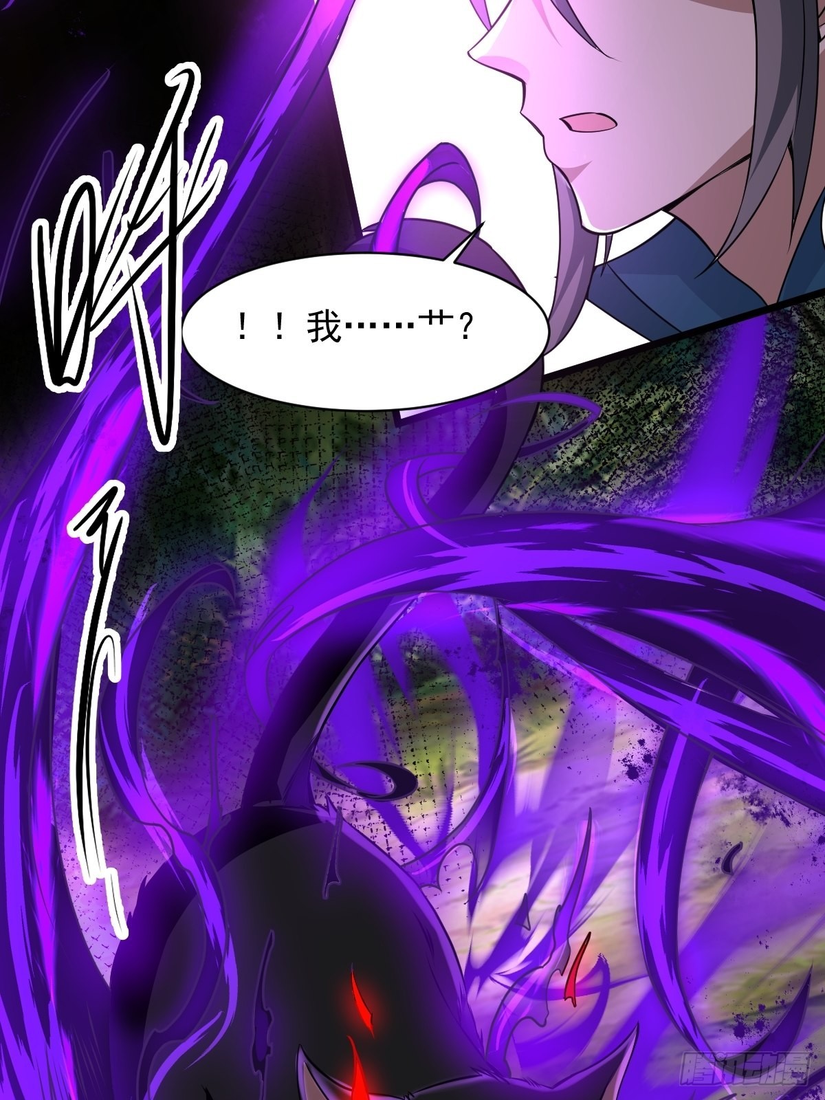 95-变...变大了！？27