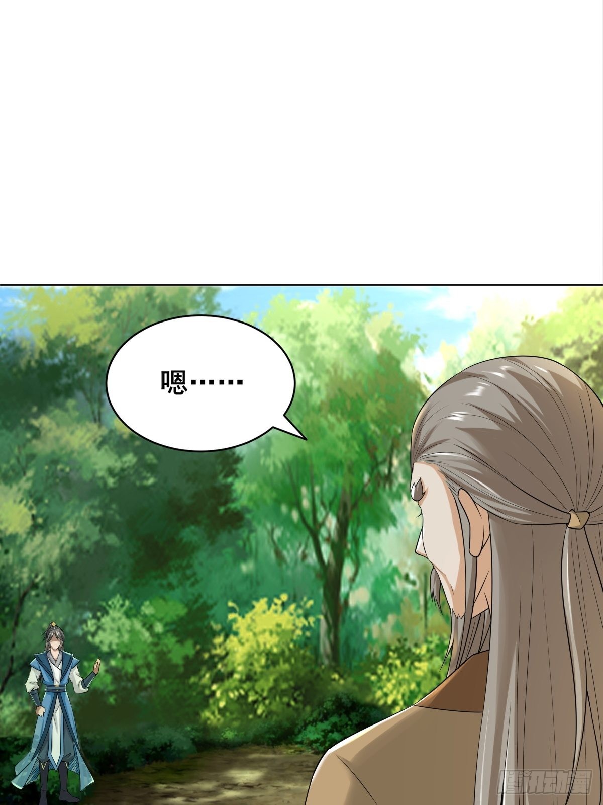 91-想偷听？做梦！9