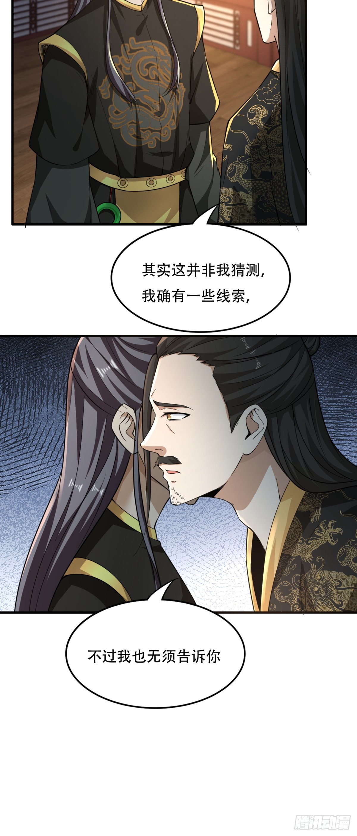 134-那位神27