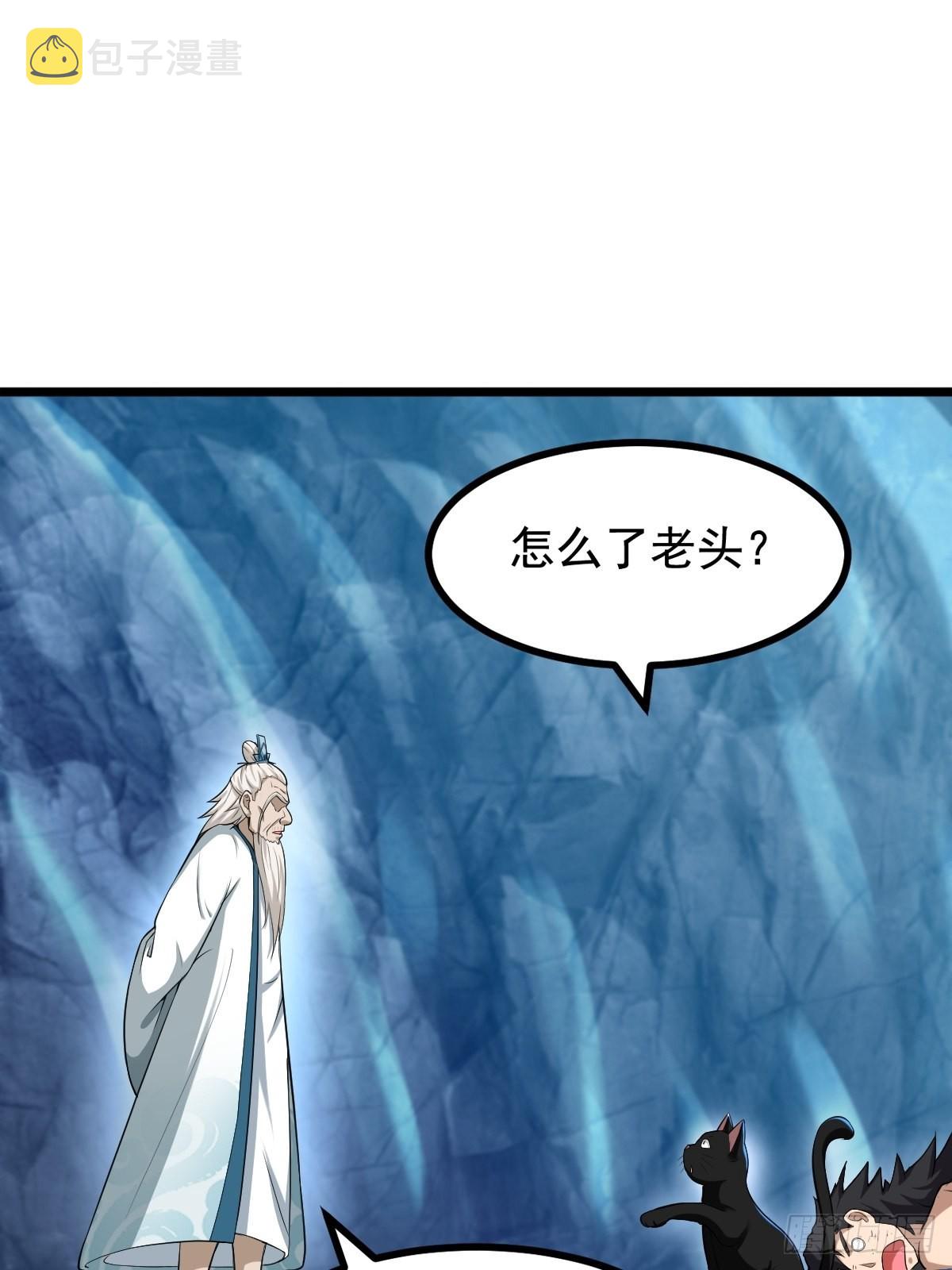 53-多人捆绑~~26