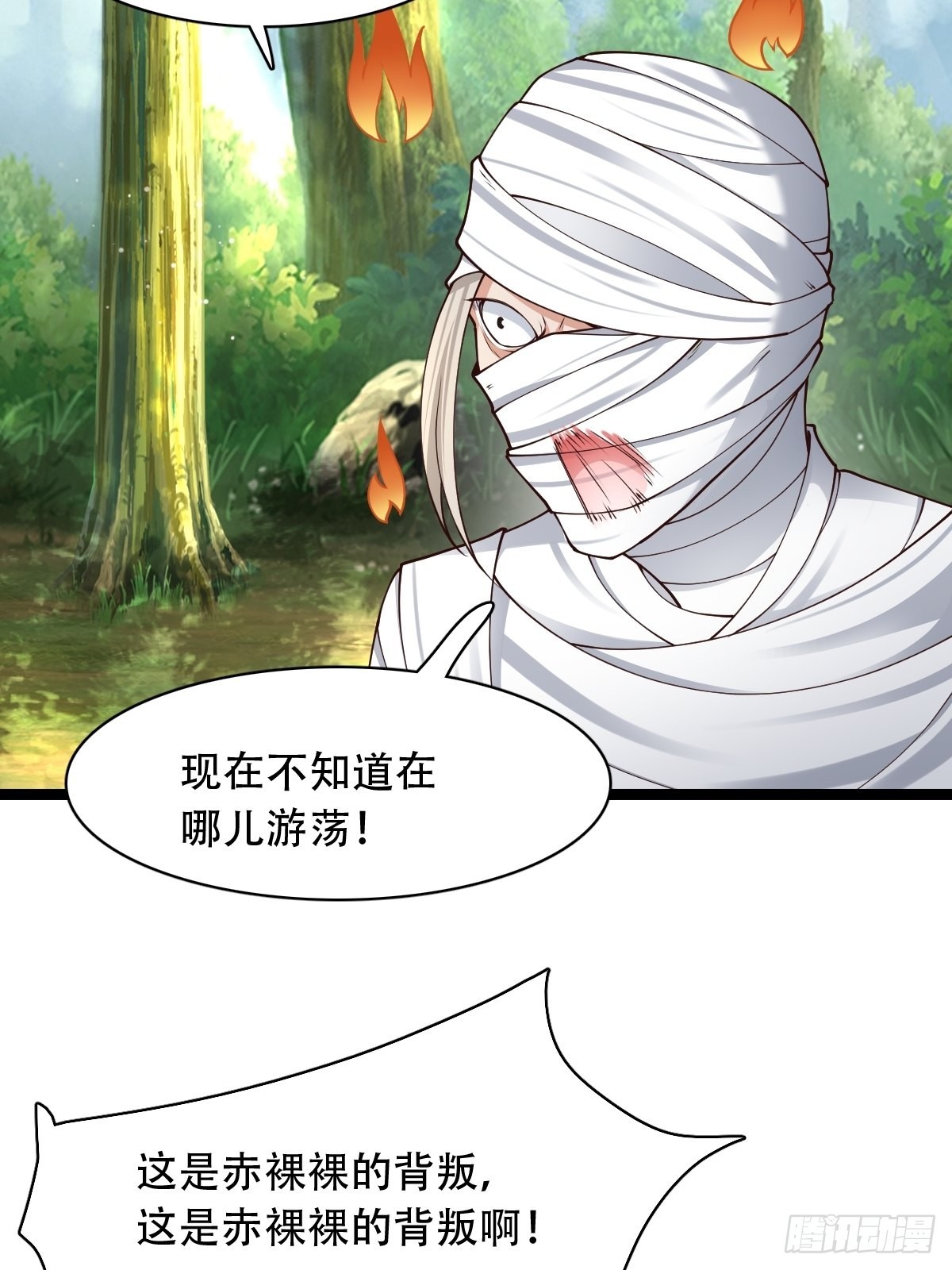 66-搞笑三人组20