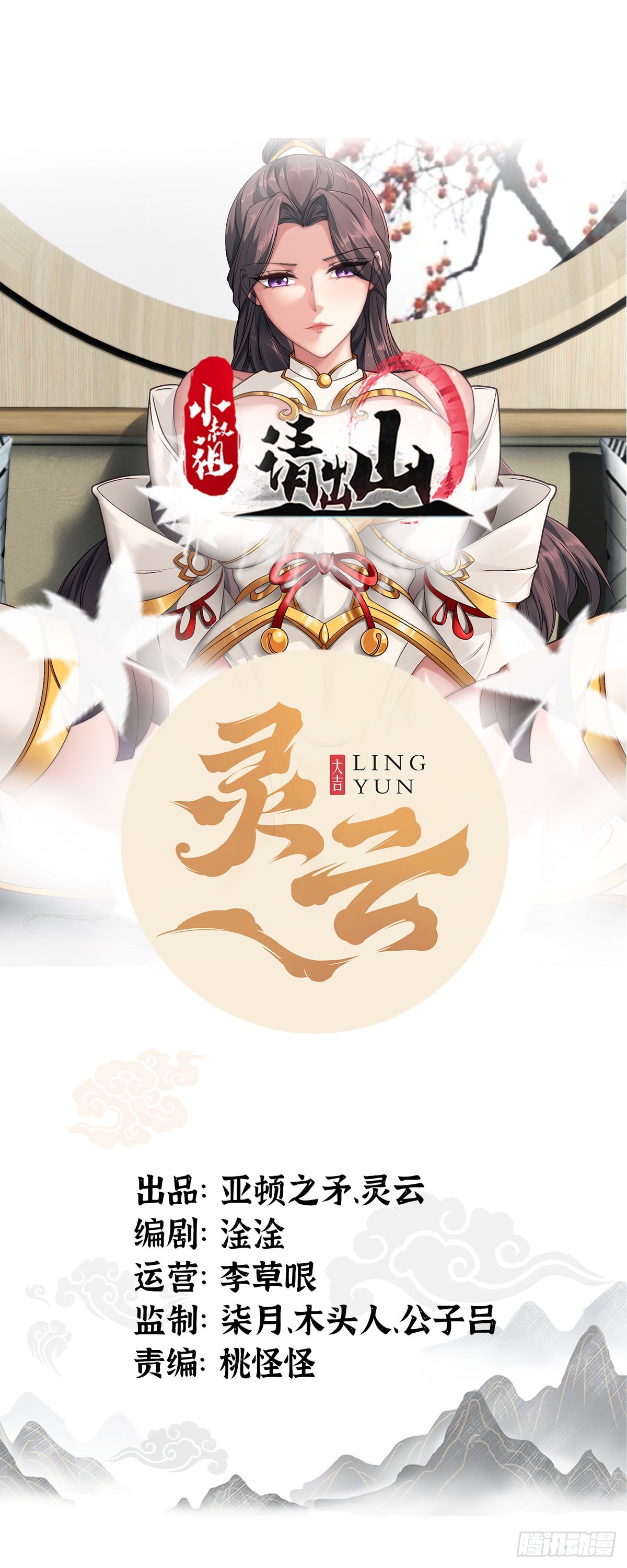 65-微妙的父子0