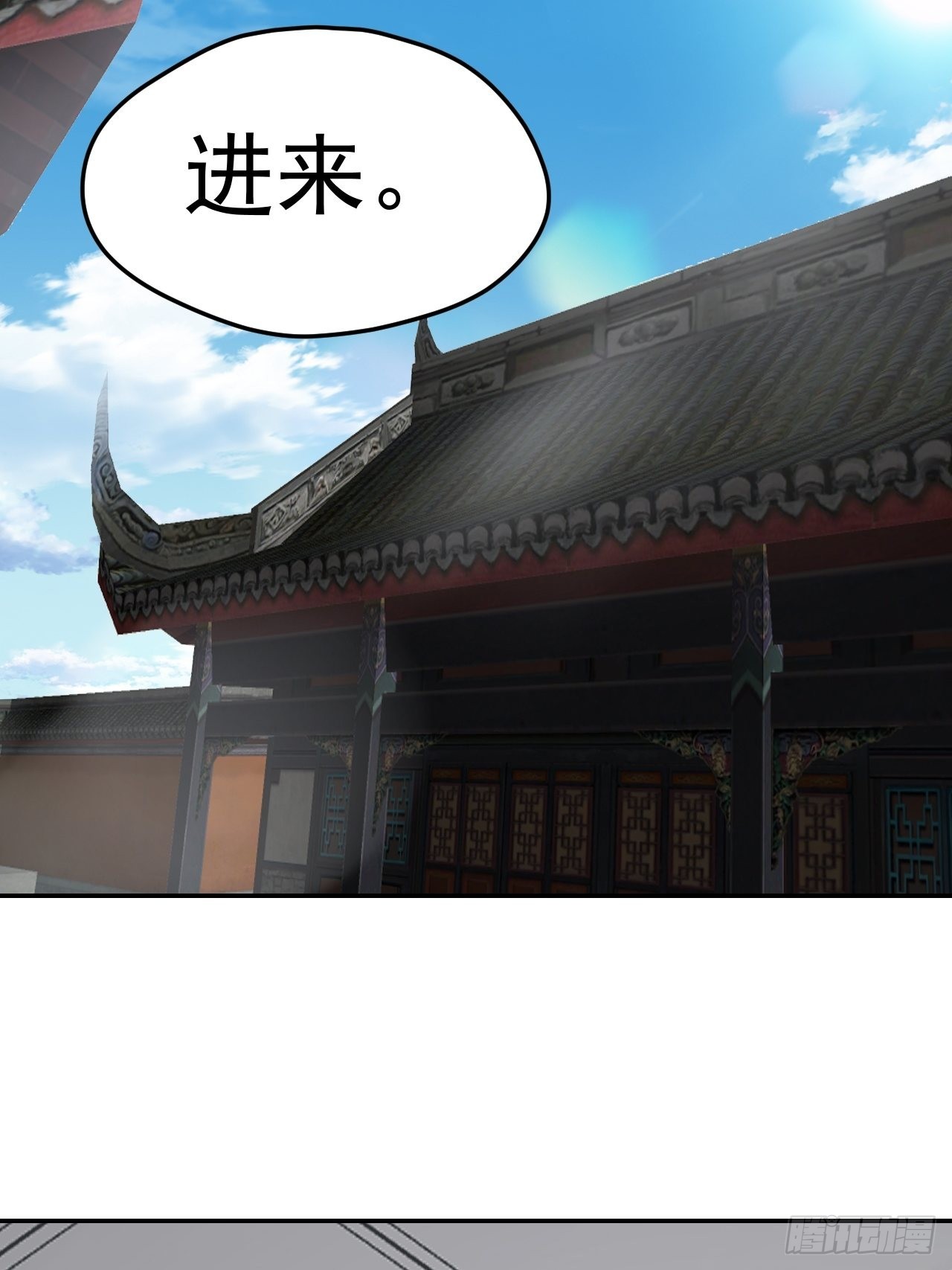 76-八卦的小老头~7