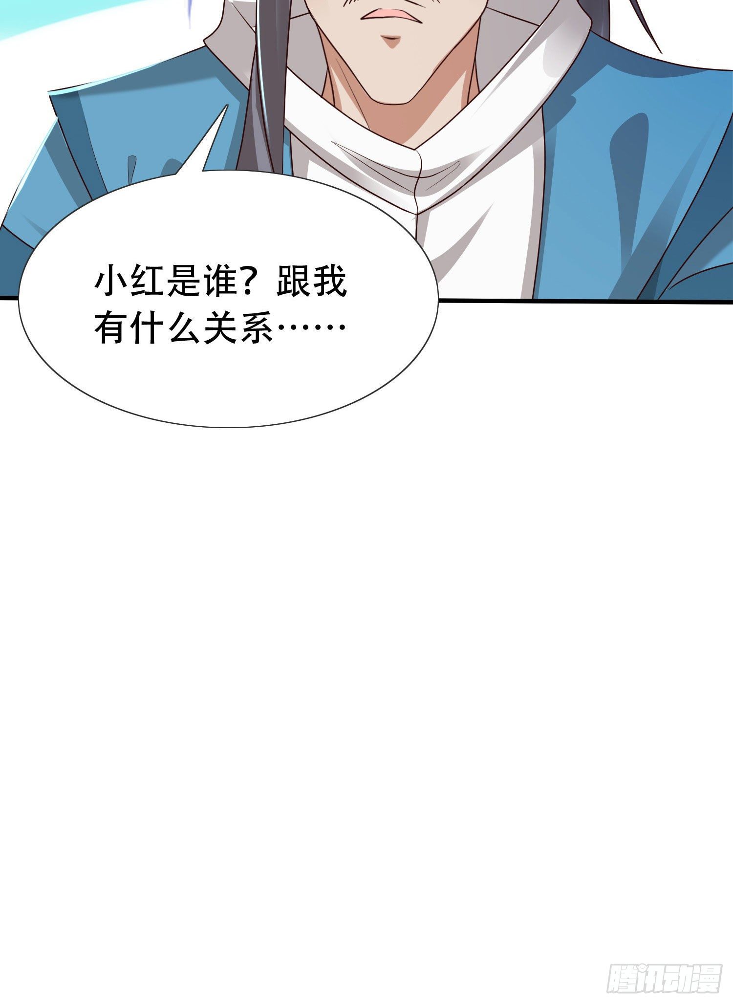 22-捆绑play玩完就想跑？21