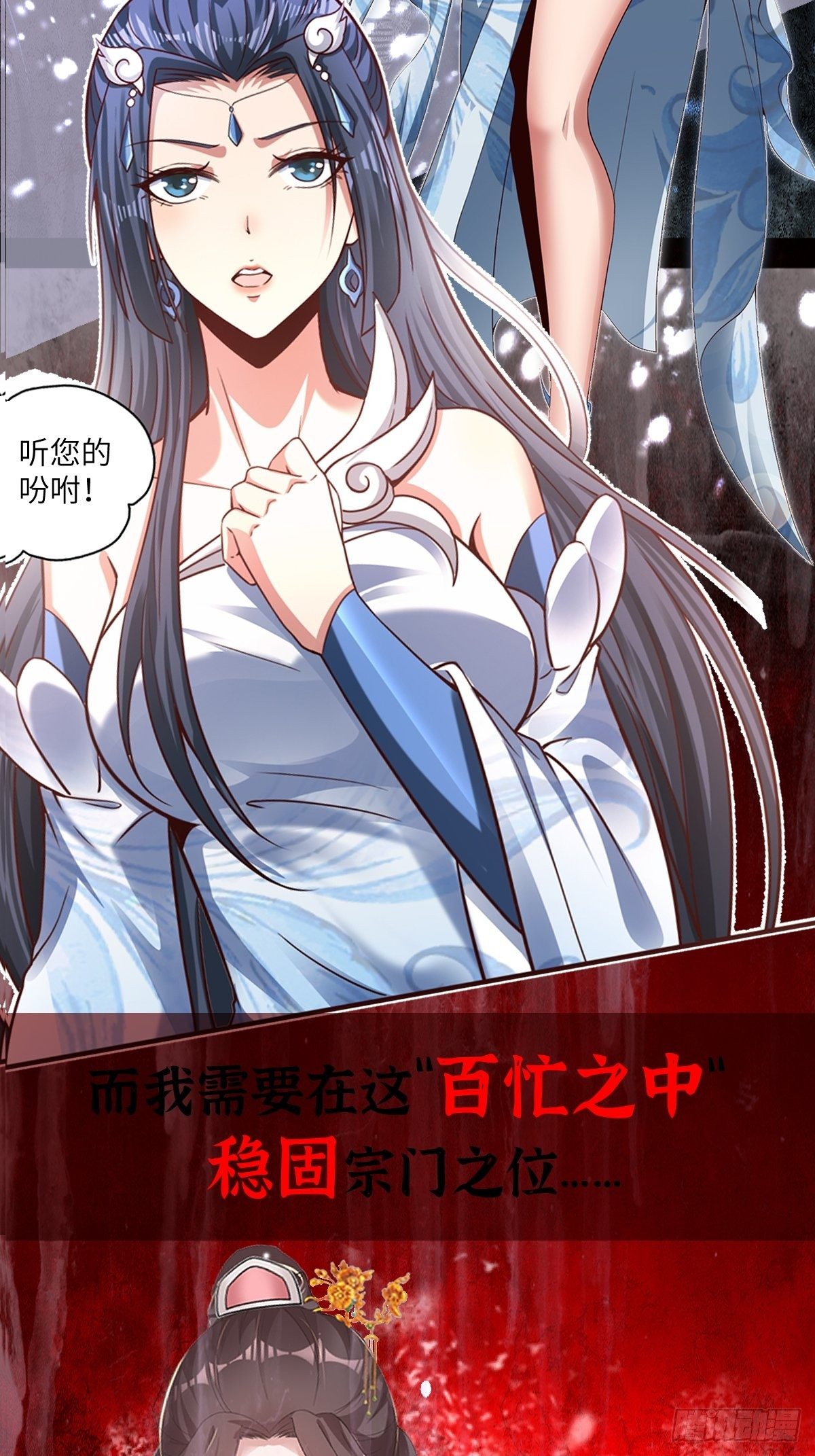 放料1~10