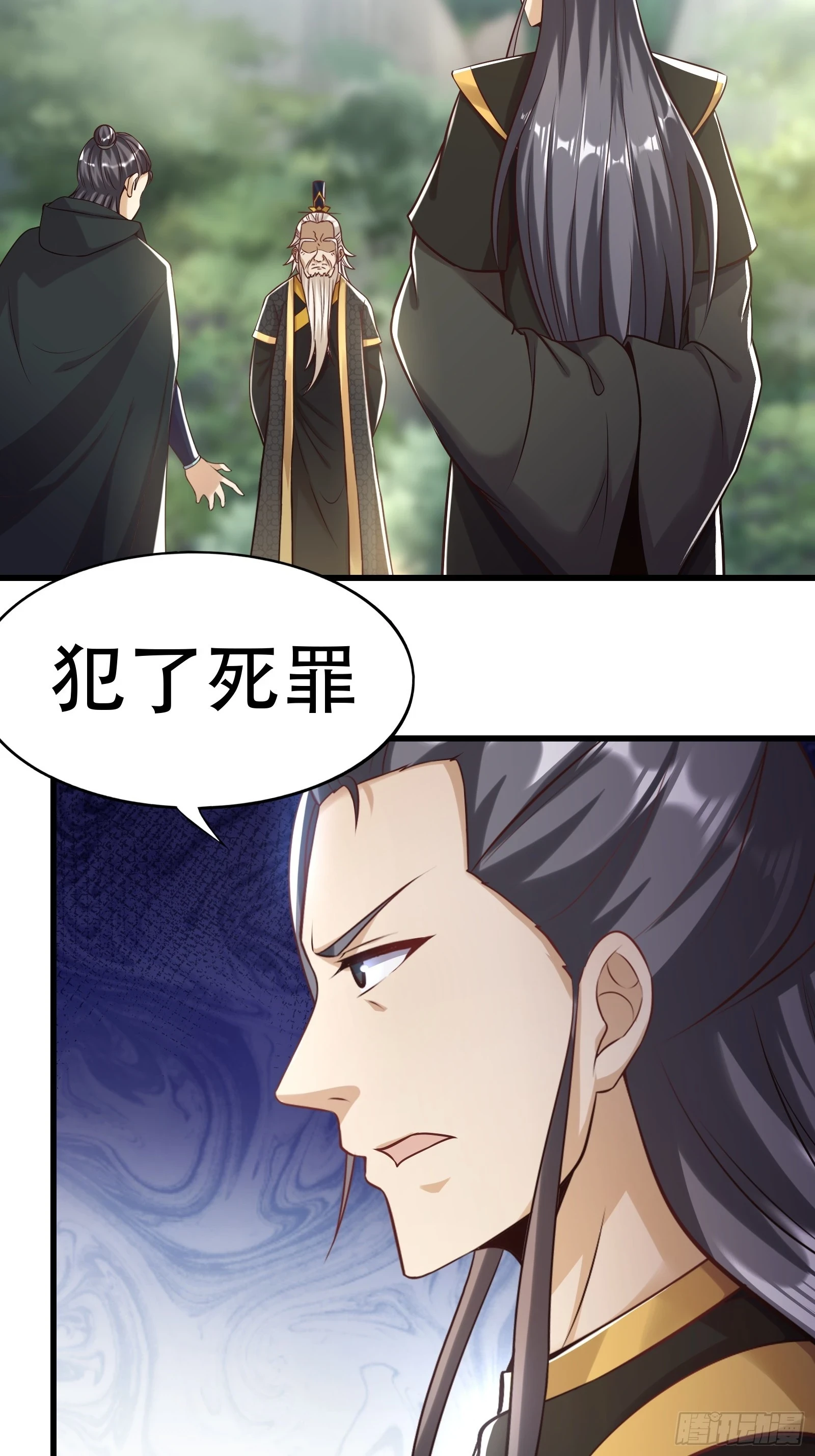 142-葫芦里卖的什么药4