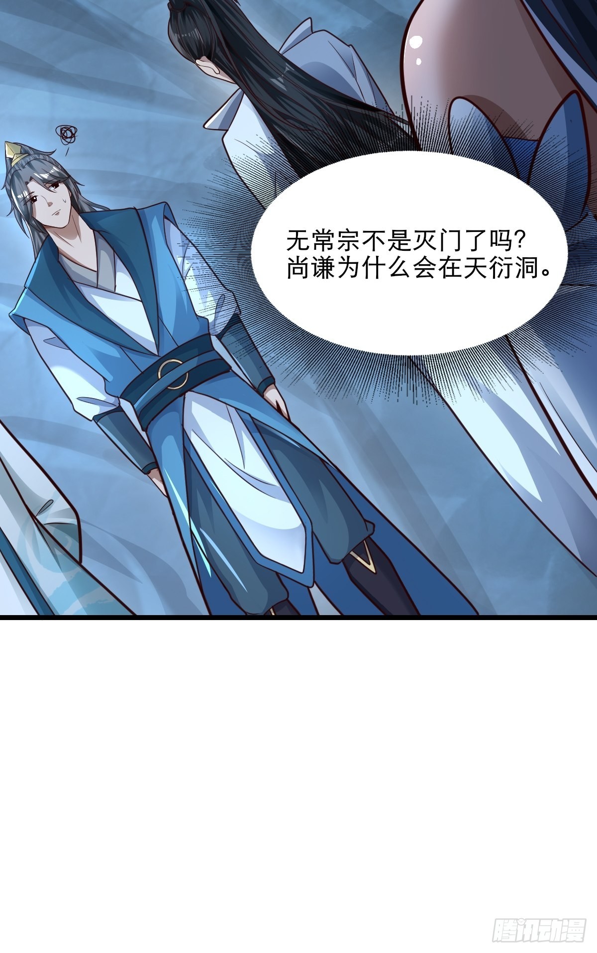 78-人人都想要的石头26